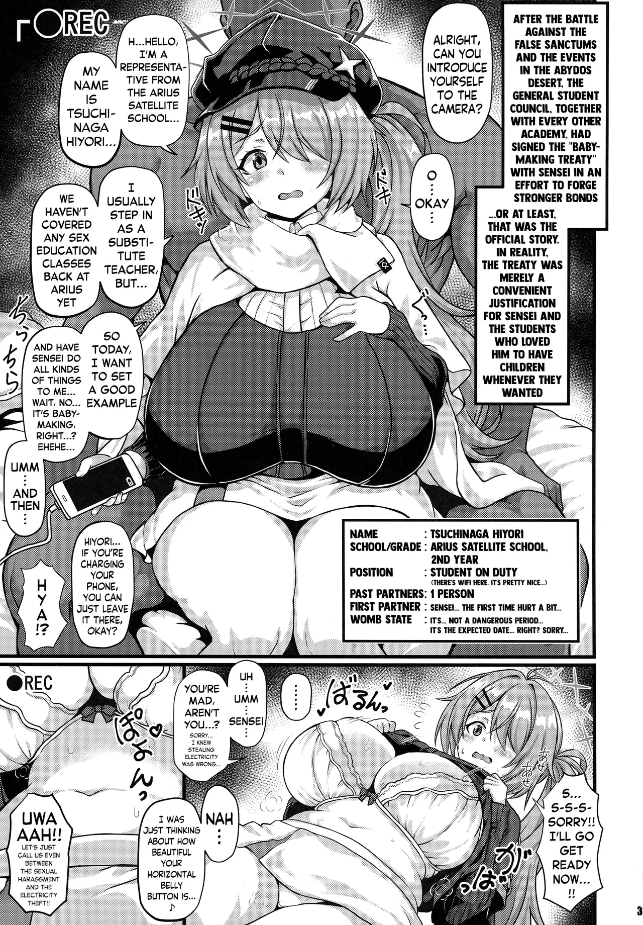 THE Haramase Tsuchinaga Hiyori — page 3