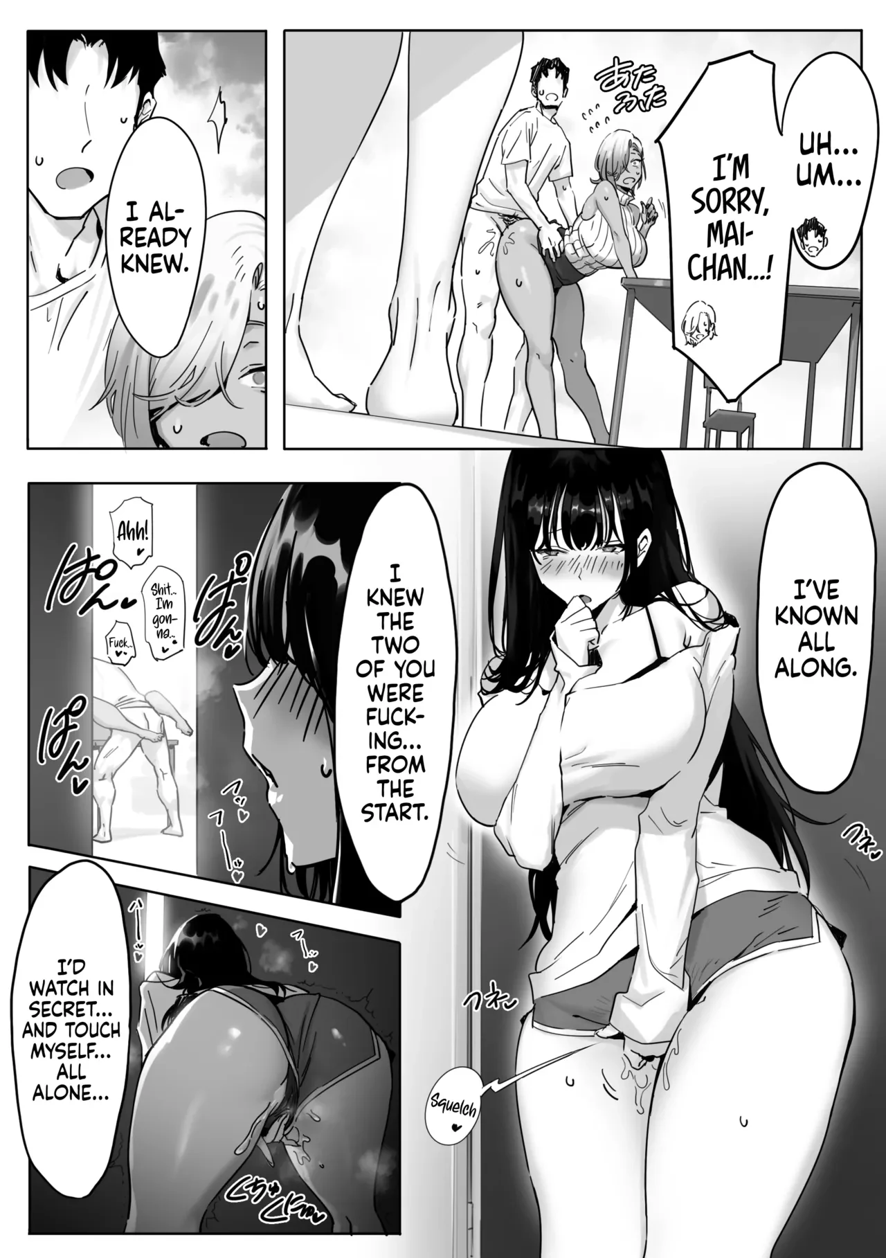 Having an Affair with My Blonde Bombshell Boss – Part 3 — page 3