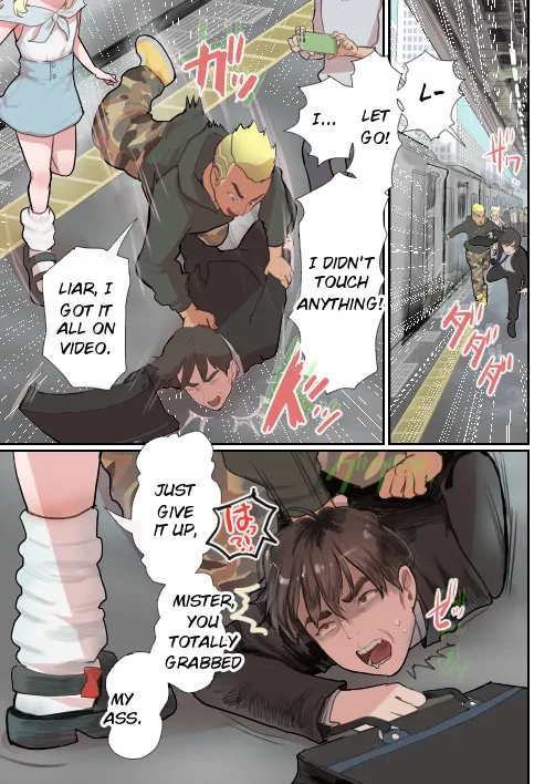 Fukushuu Ressha — page 2