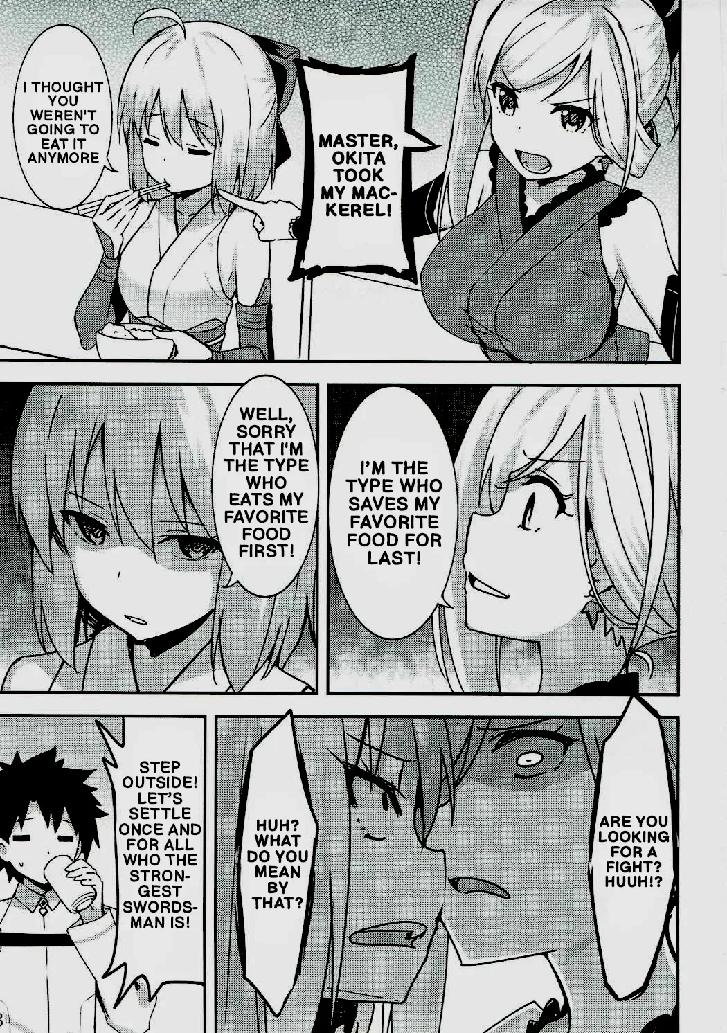 Chaldea Heroic Spirit Swordmaster Duel — page 2