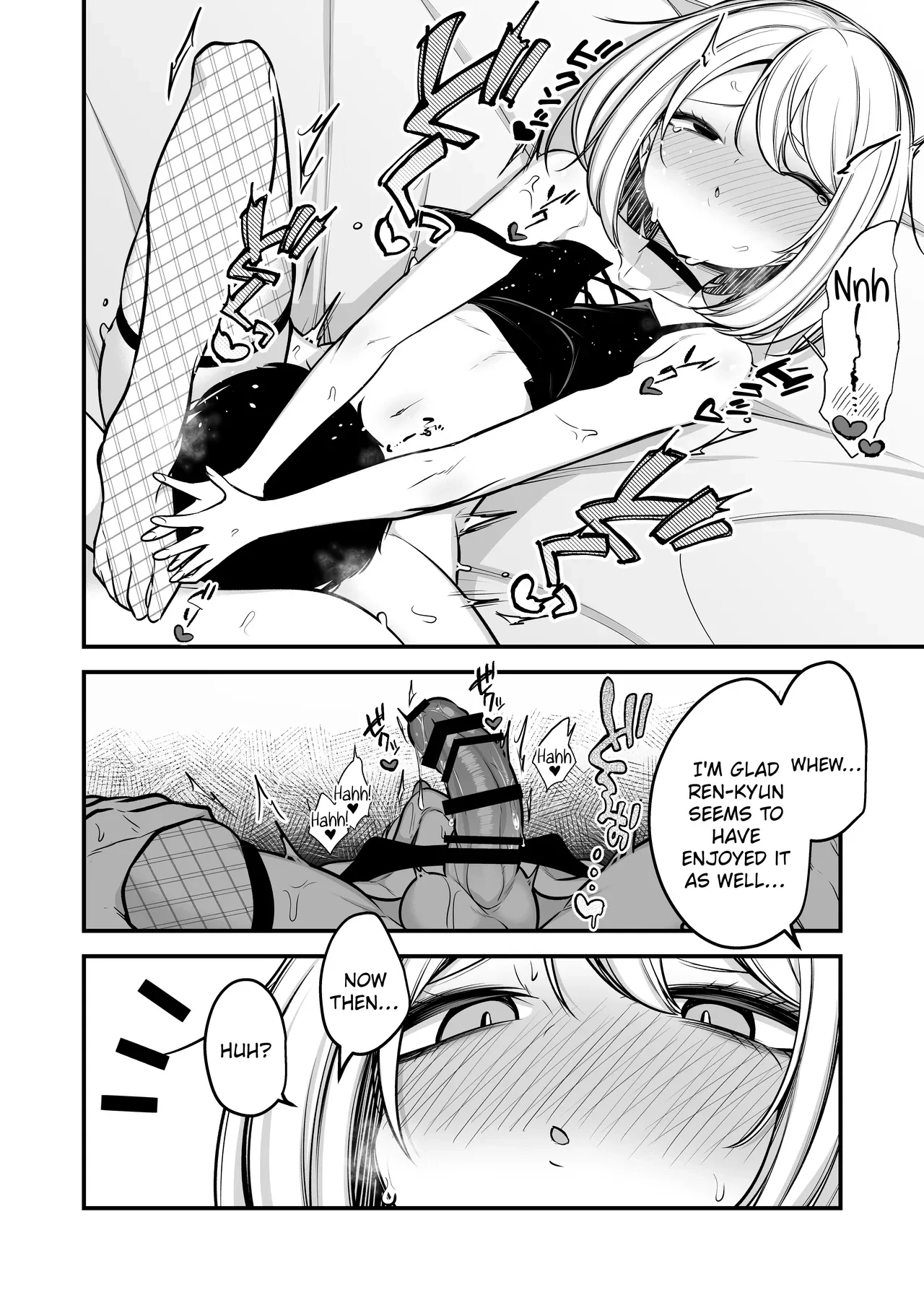 Turning The Tables On A Femboy — page 11