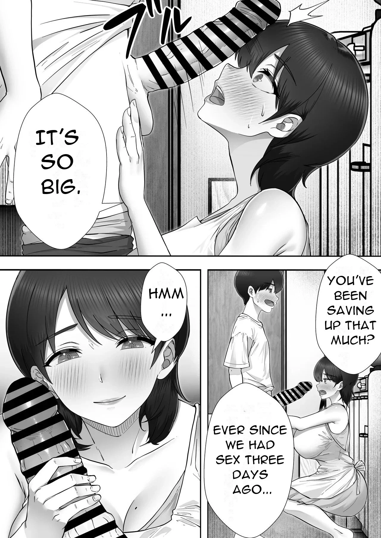 DeliHeal Kaa-chan 3 ~Having Sex with My Favorite Kaa-chan and Having a Half-Cohabitation Life — page 11