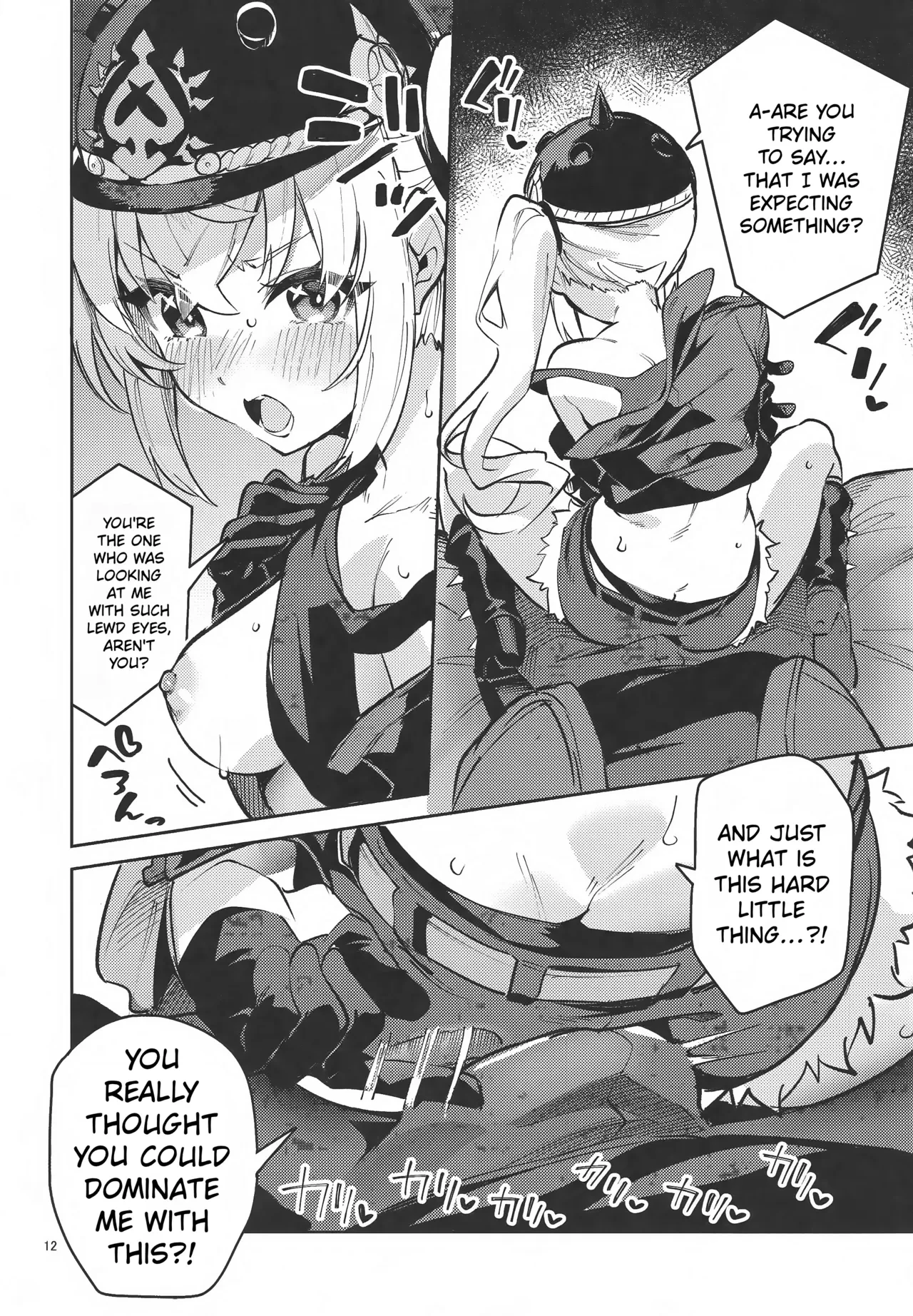 Lucy, Please Do it — page 11