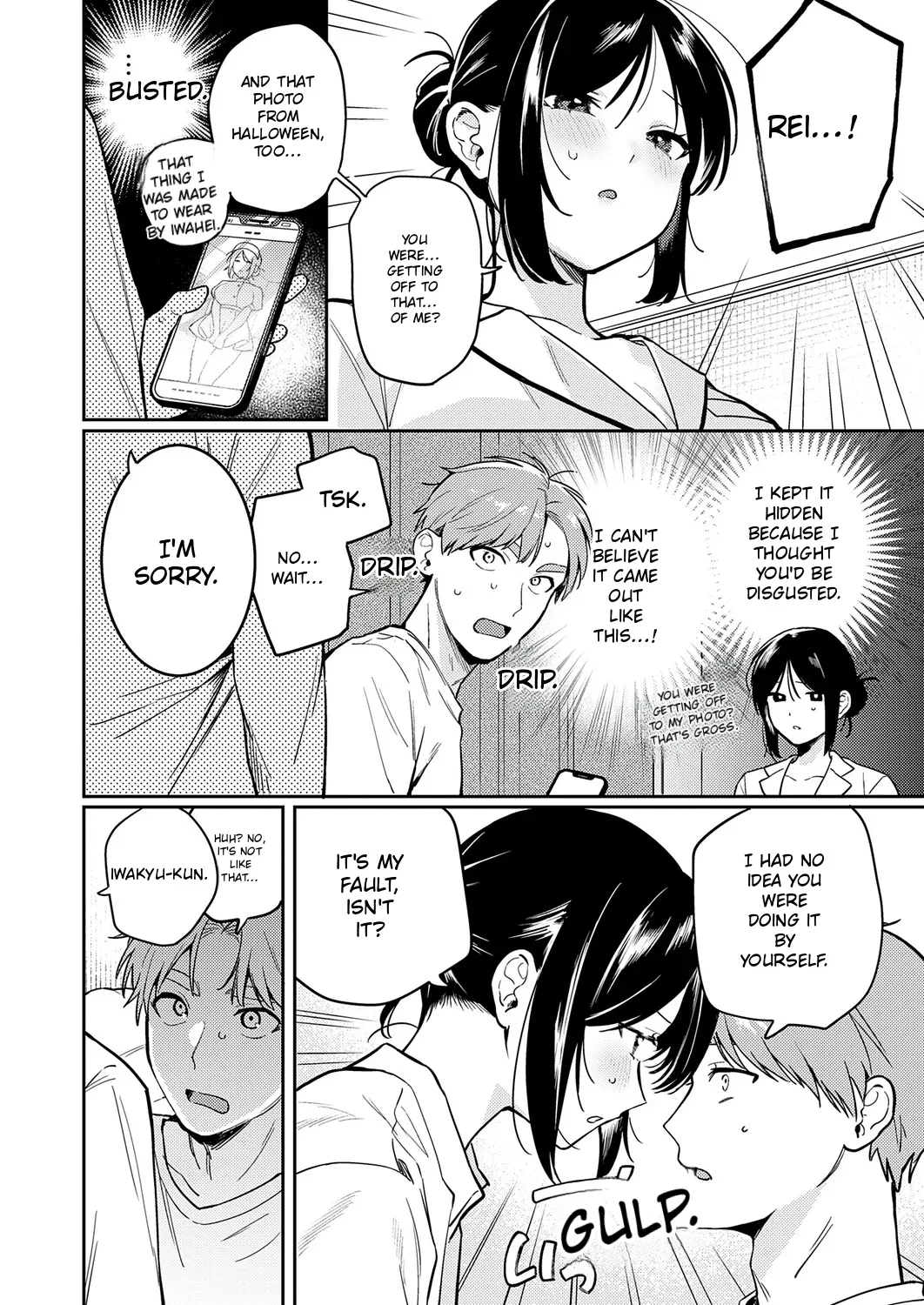 Give It To Me, Hit Me With It — page 4