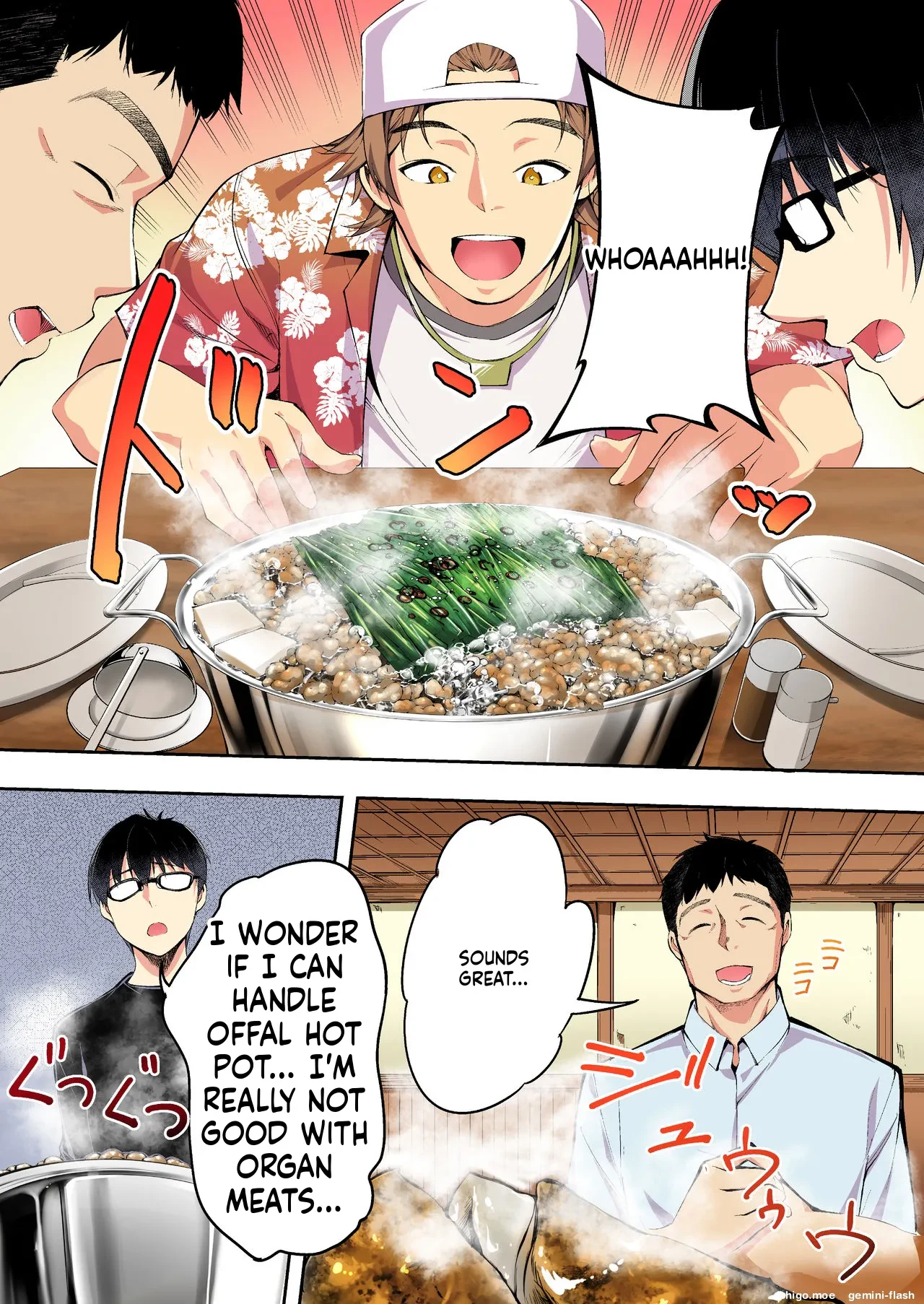 Panpan Travelers HAKATA Shuudan Rape Ryokou -MTL — page 11