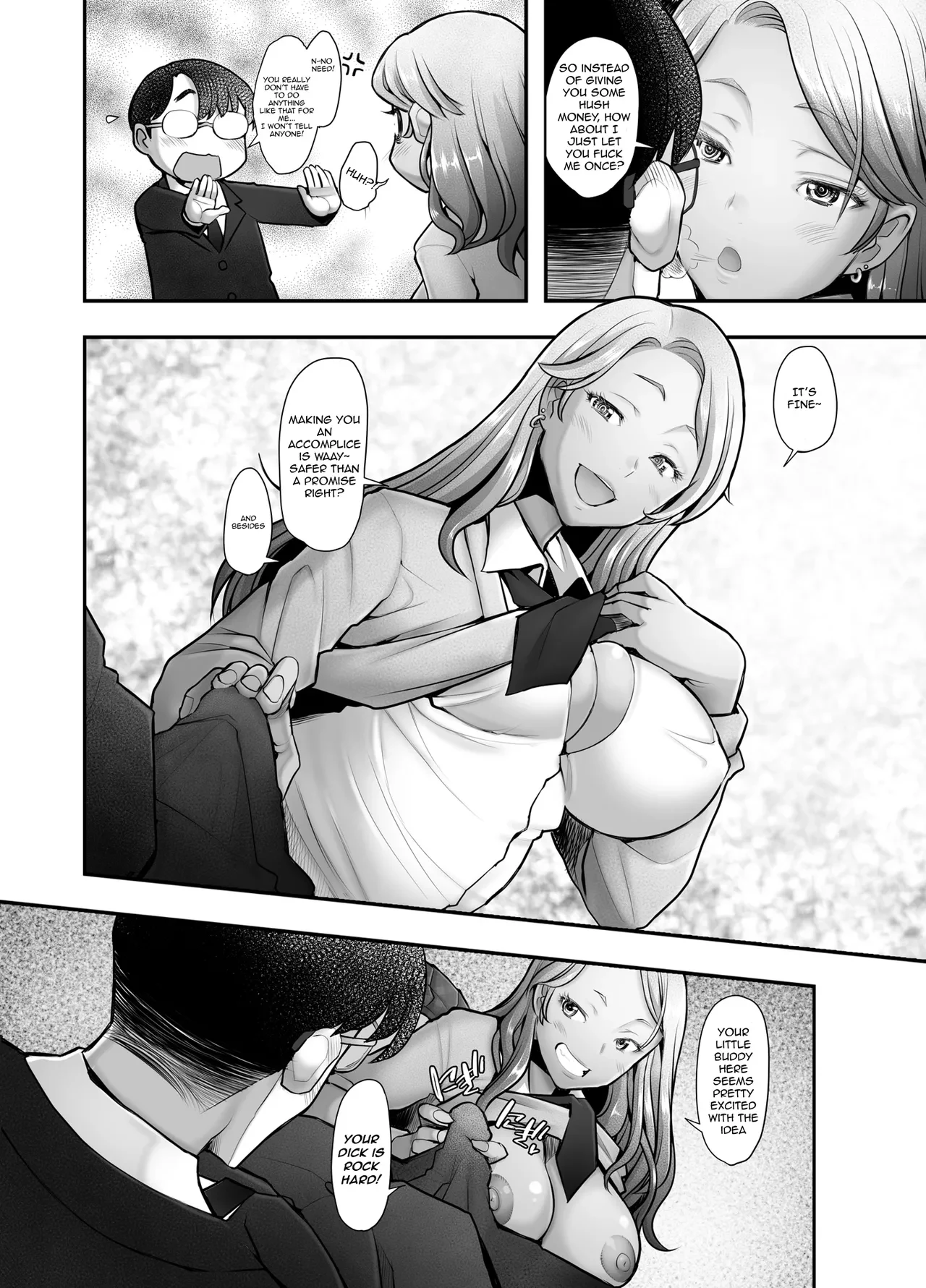 Gal loves a gentle dick 1 — page 11
