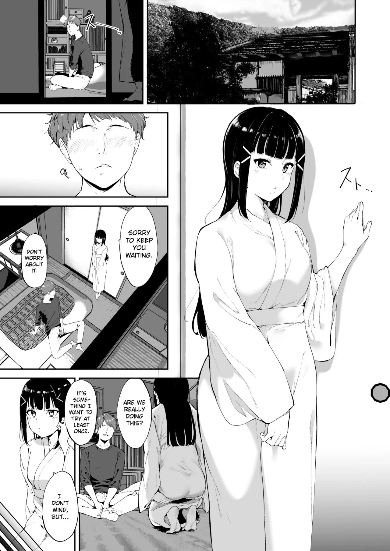 Kurosawa's Day Off — page 3