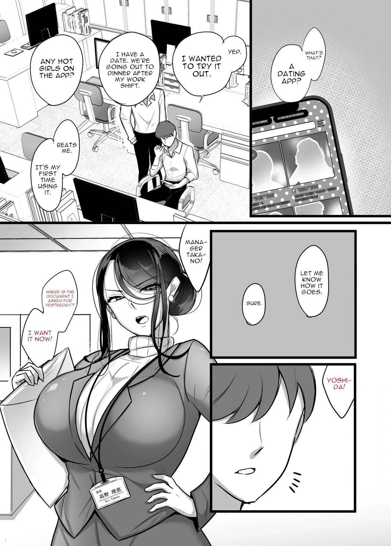 I never thought that devilish Manager would become my Fuck Buddy... — page 4