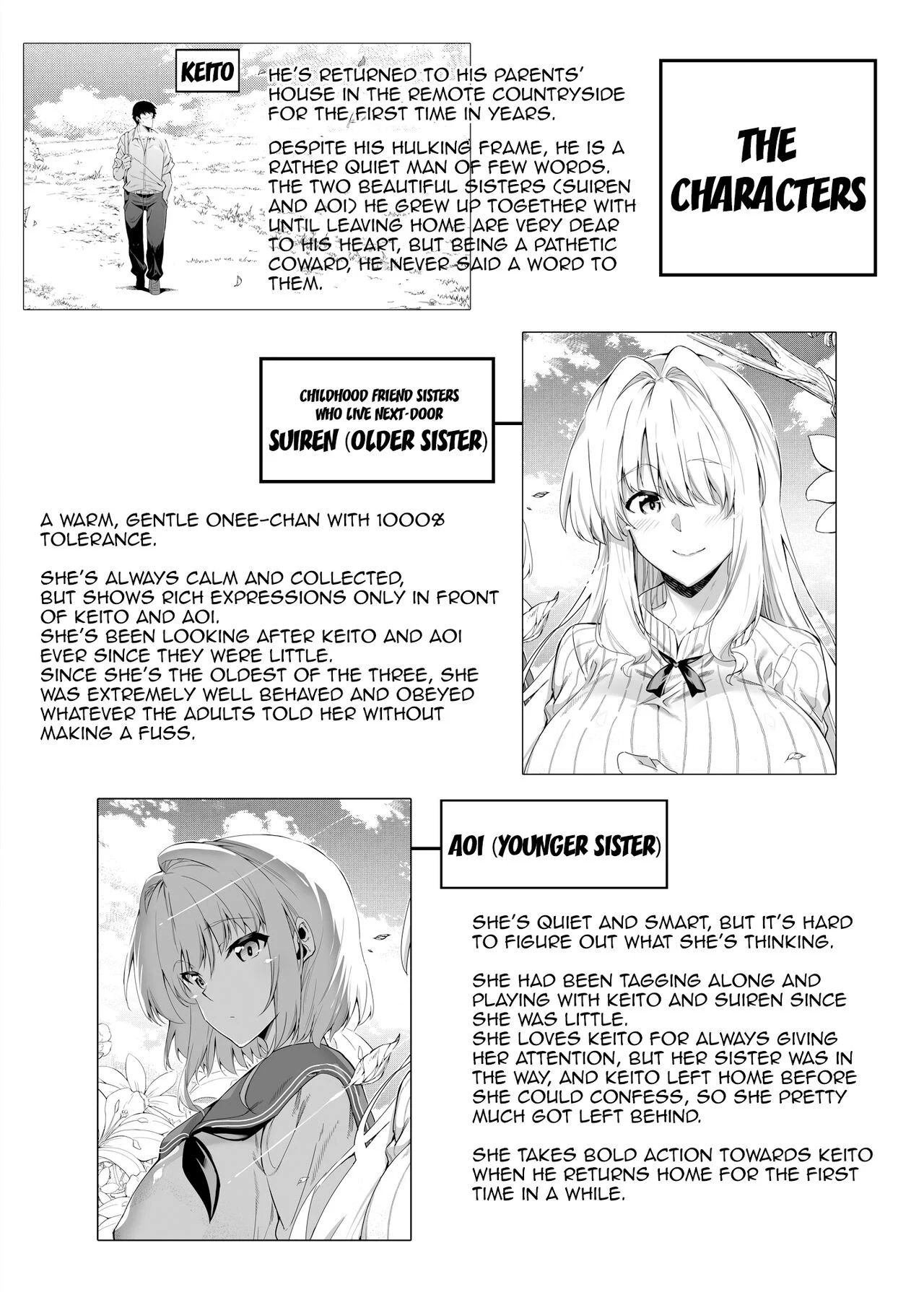 Natsu no Yari Naoshi -Inaka to Hanare to Bijin Shimai — page 3