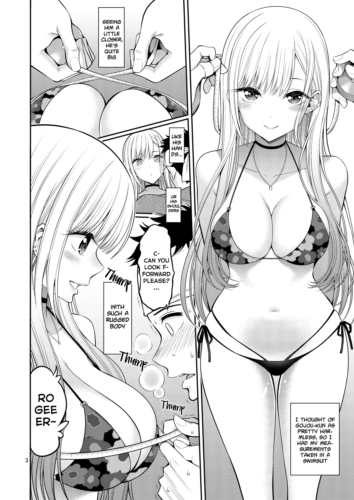 Sono Bisque Doll wa H o Suru — page 3