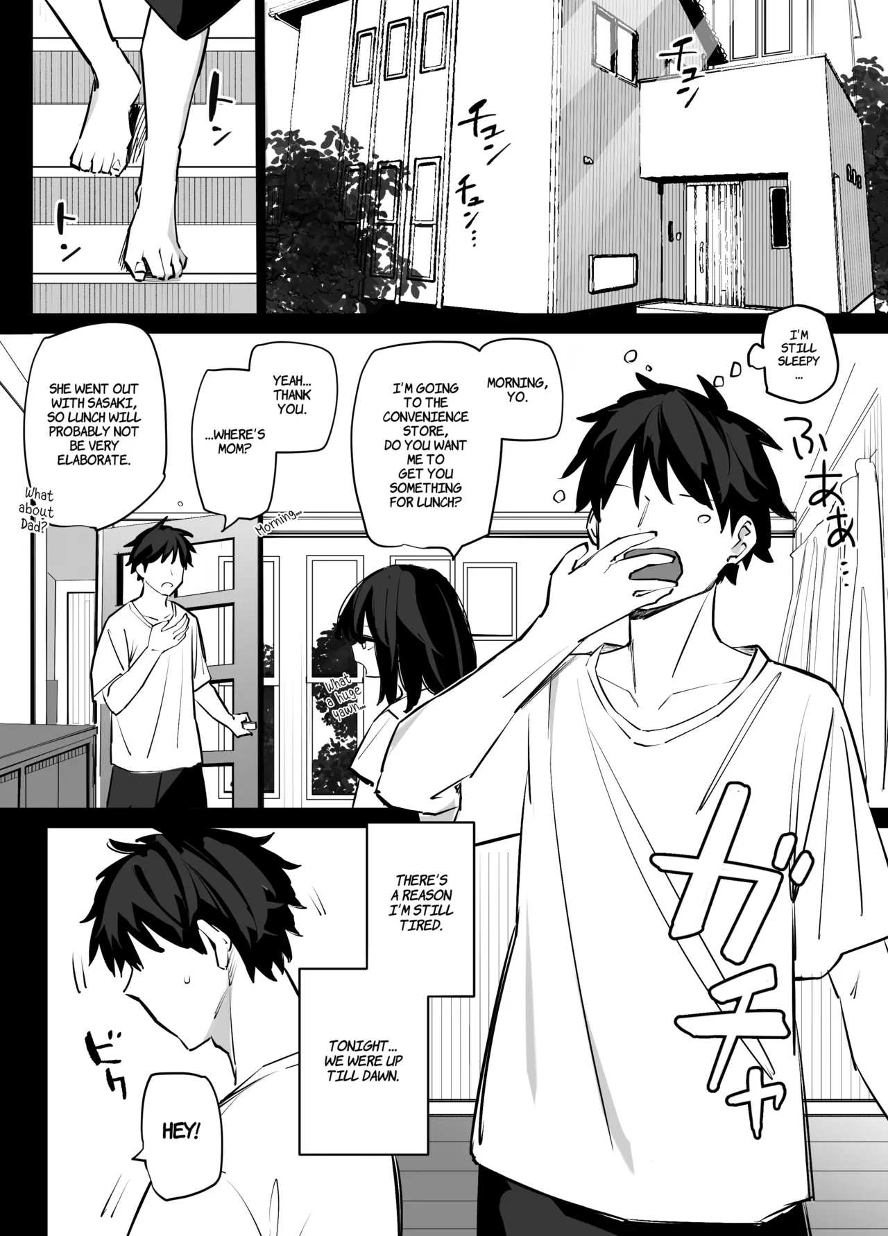My Big Sister's Friends And I Became Sex Friends — page 2