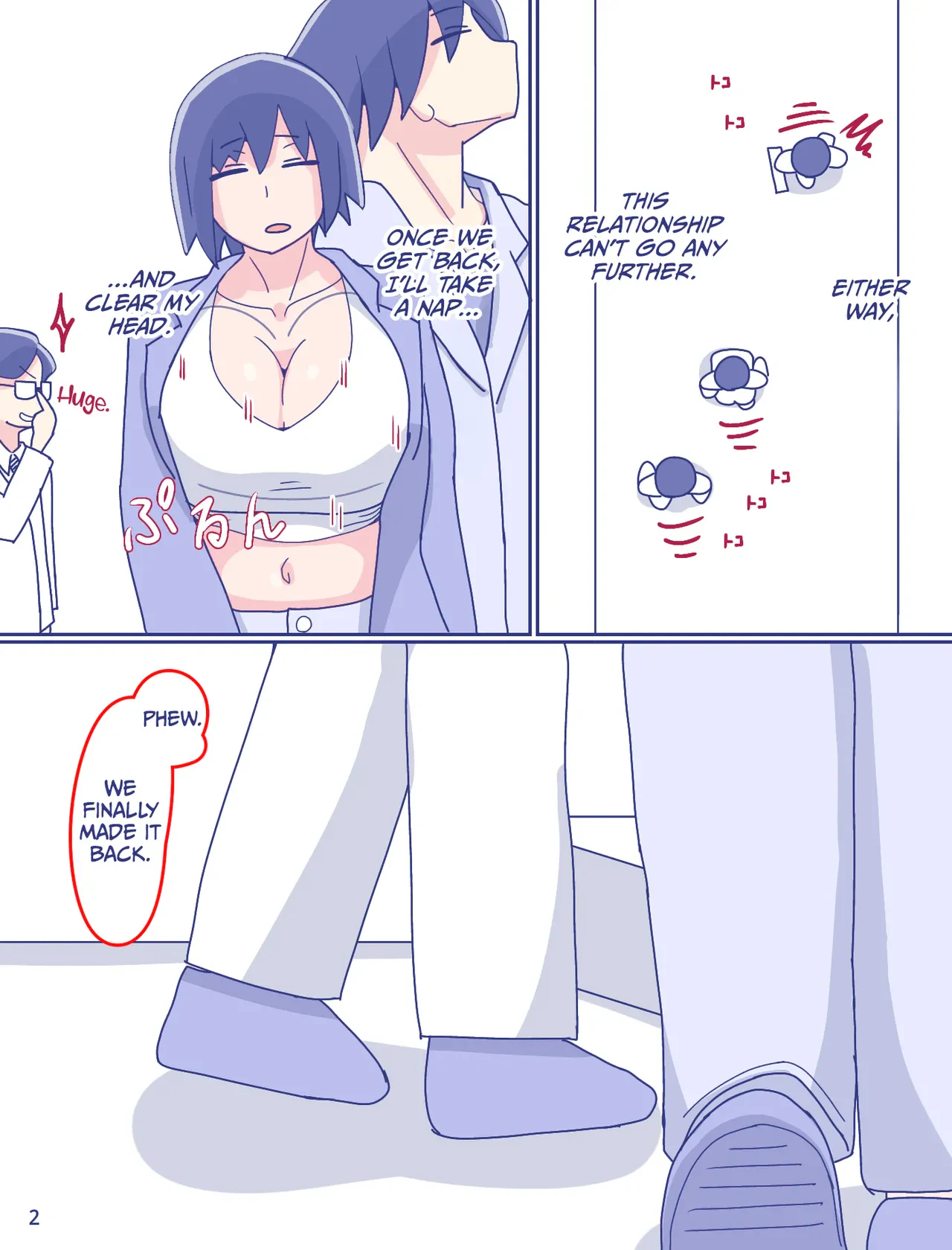Kaa-san to Omoide no Shimapan 2 — page 3