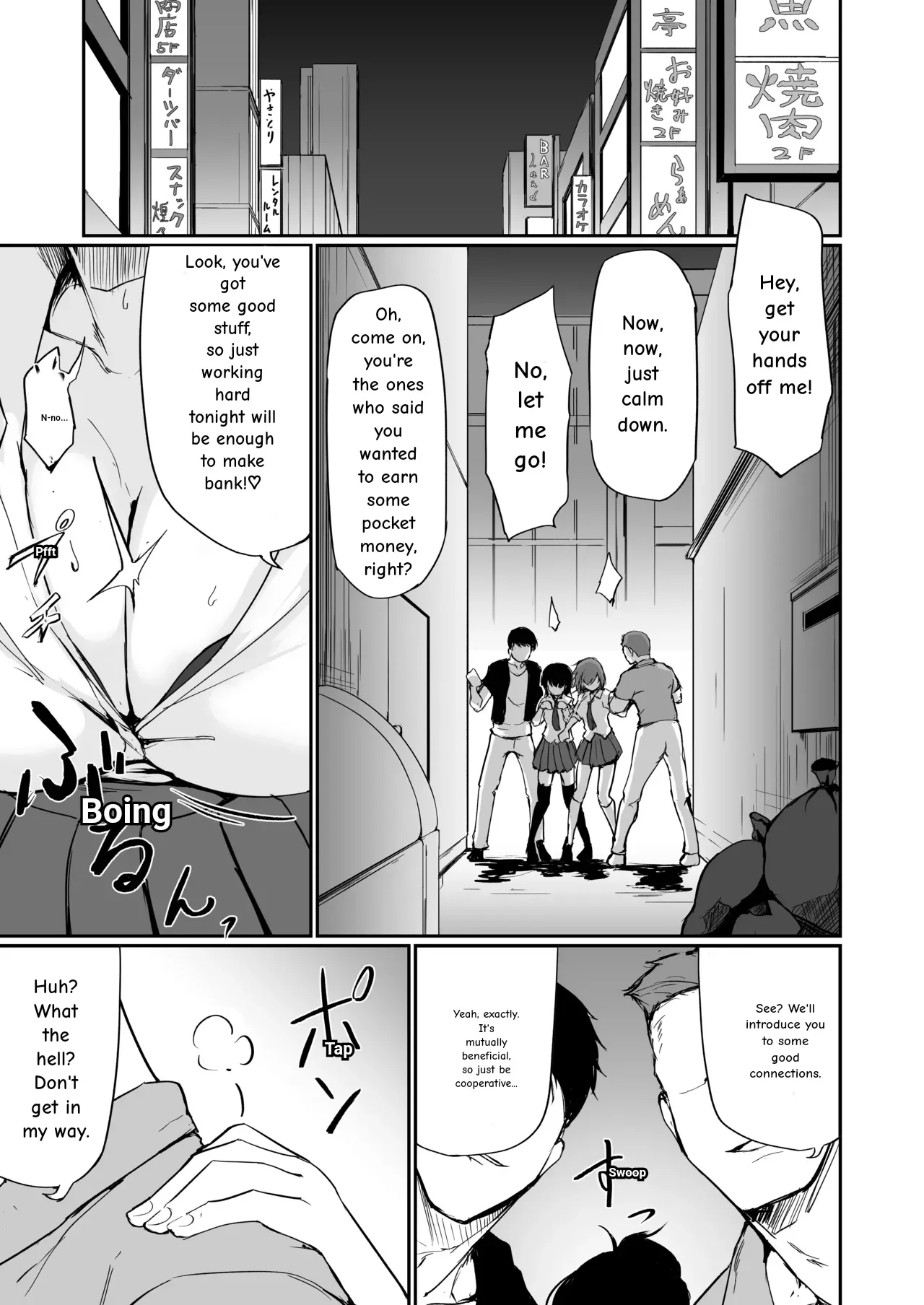 Former Delinquent Housewife PE Teacher, Falls. — page 2