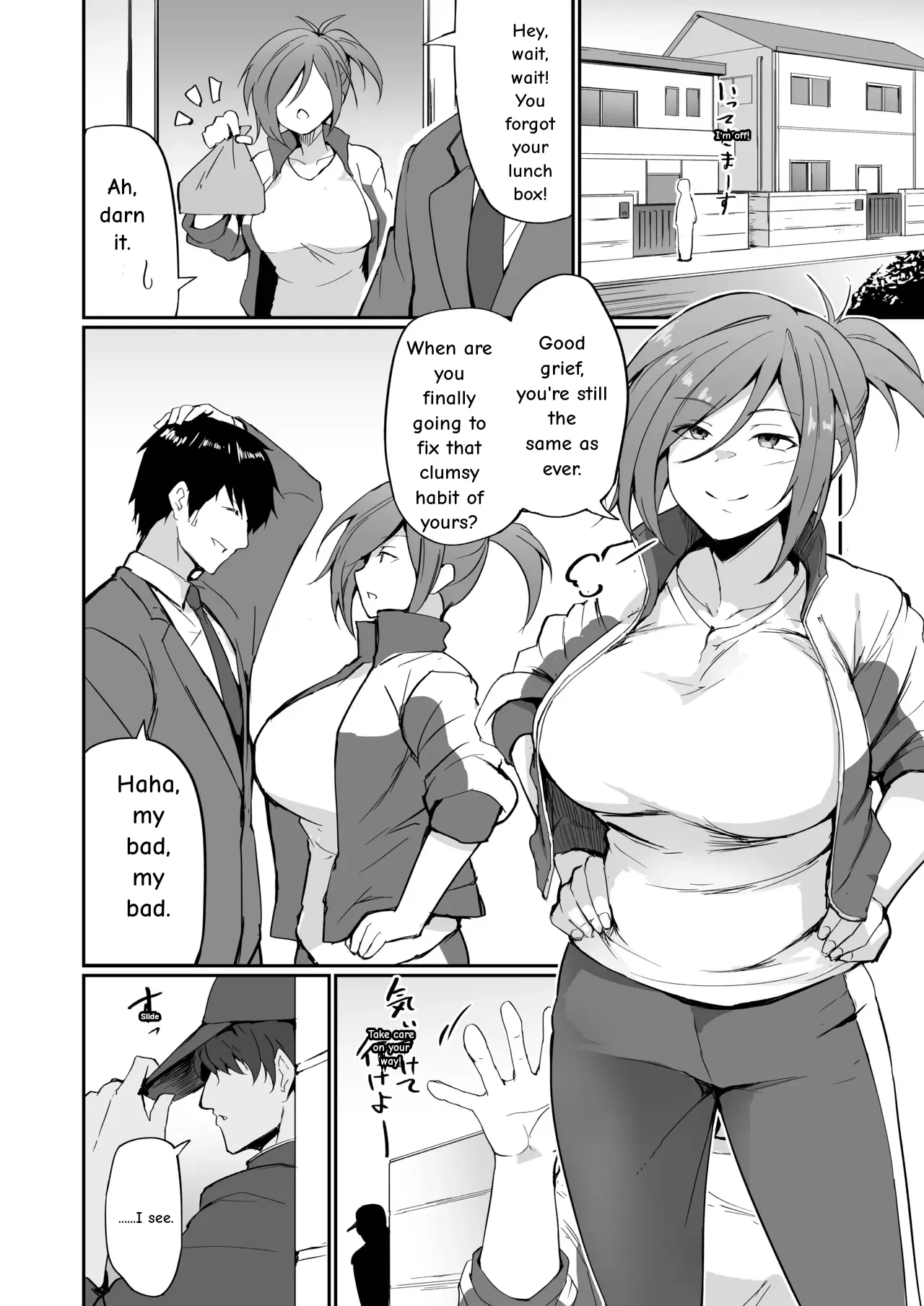 Former Delinquent Housewife PE Teacher, Falls. — page 7