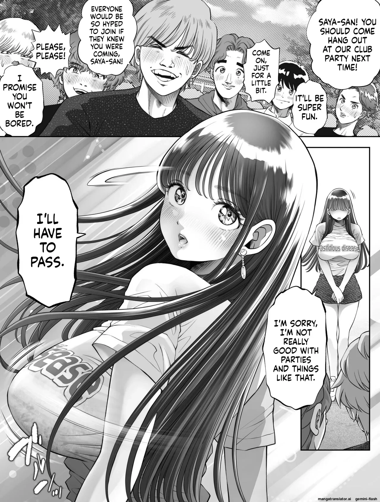 Shinrai suru Tsuyo Tsuyo Kanojo ga Nikubenki ni Sareteita — page 3