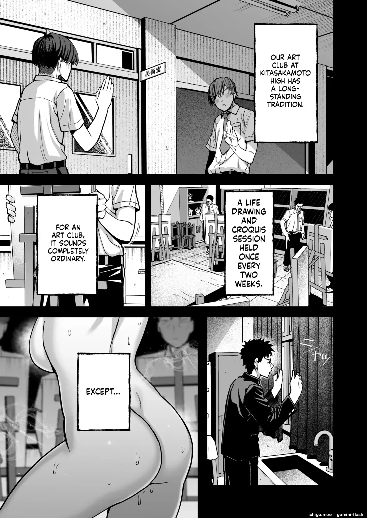 Indecent Art Club: I would like to break the rules and fool around with my junior nude model — page 2