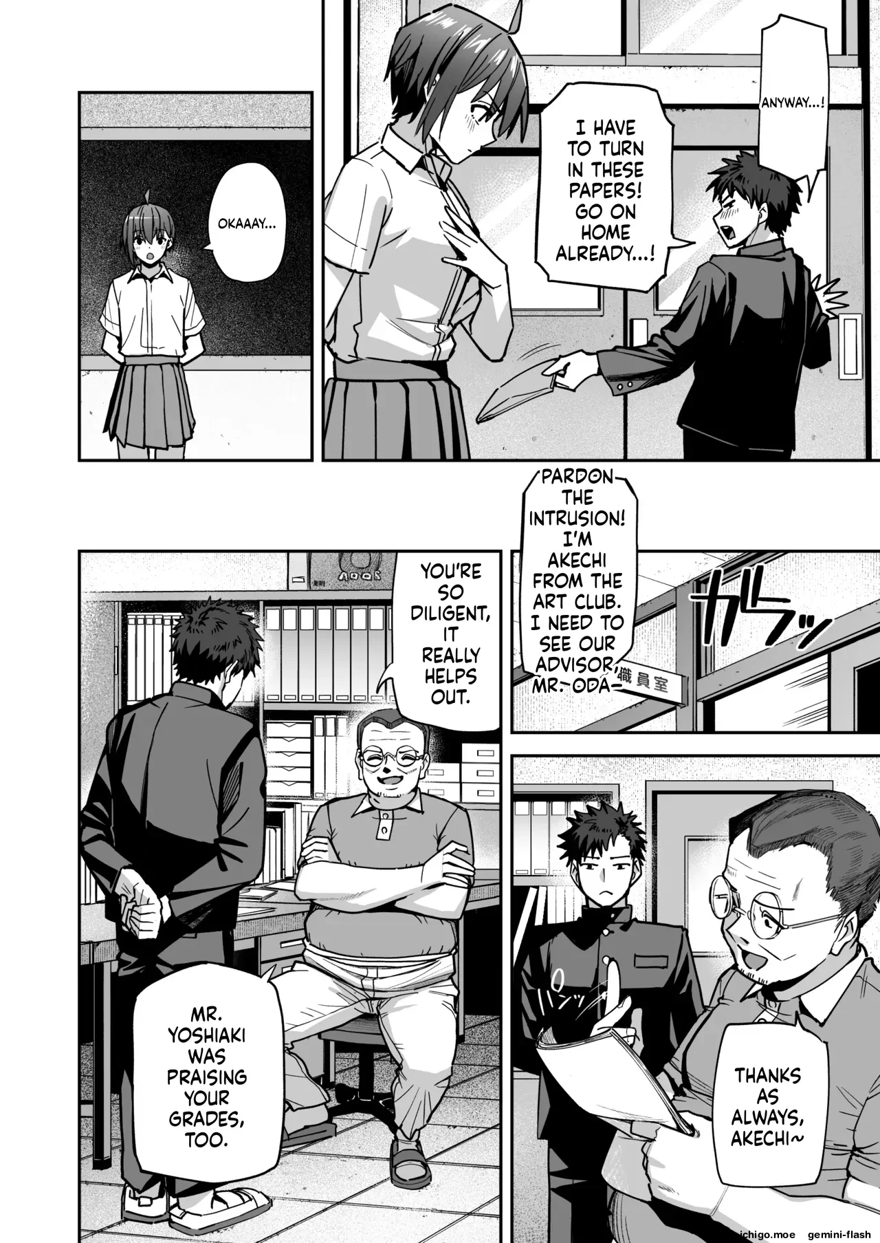 Indecent Art Club: I would like to break the rules and fool around with my junior nude model — page 11