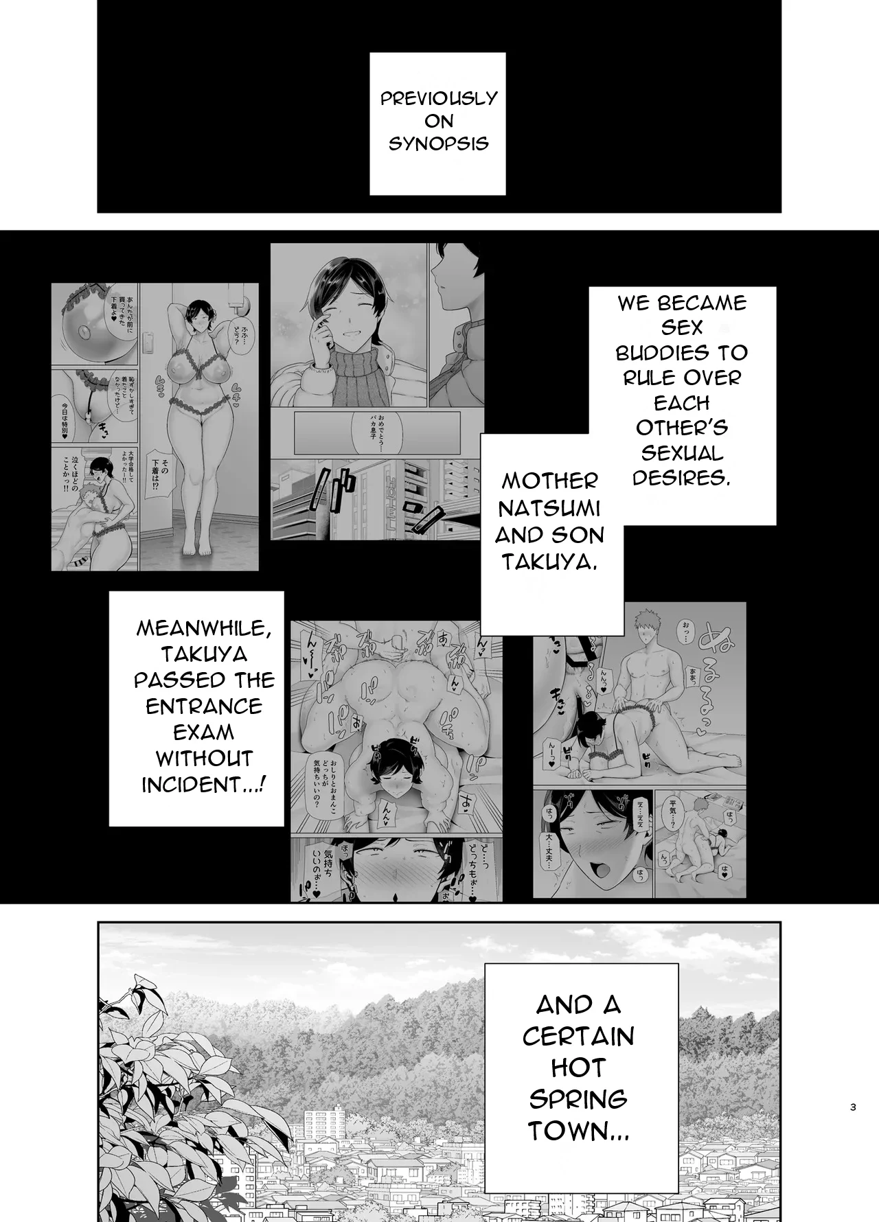Mothers are Women Too! 6 — page 3