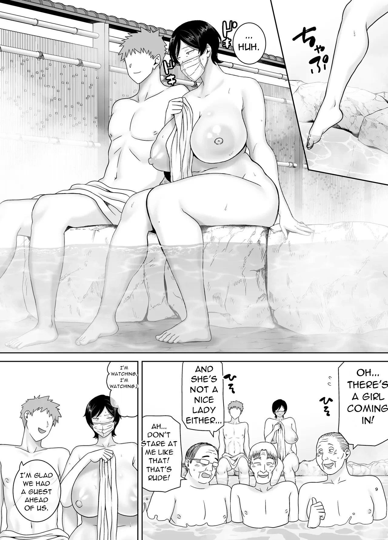 Mothers are Women Too! 6 — page 9