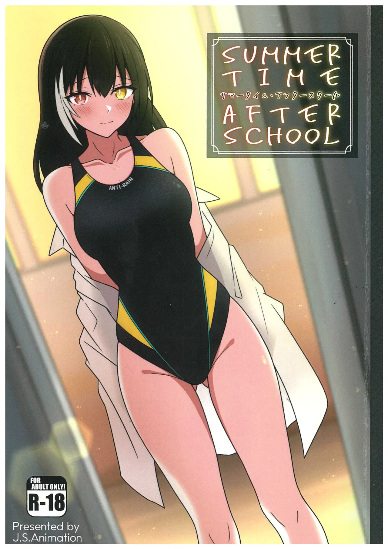 SUMMER TIME AFTER SCHOOL — page 2