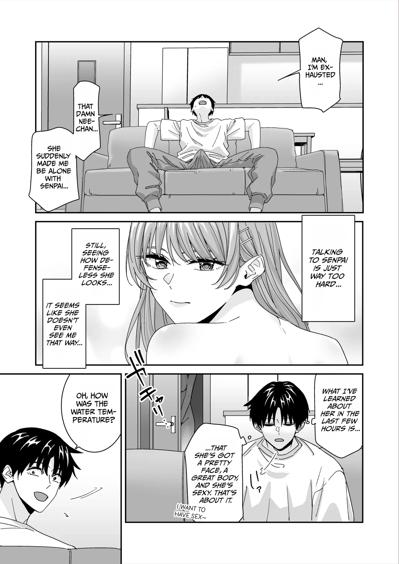 Nani o Kangaeteru no ka Imaichi Wakaran Ane no Tomodachi — page 13