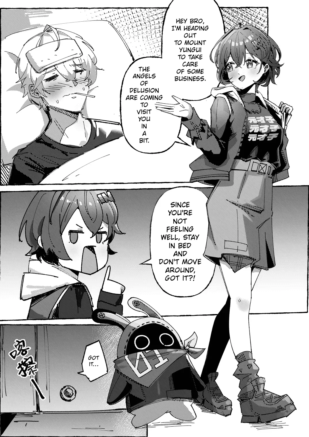 The Angels of Delusional Nursing — page 3