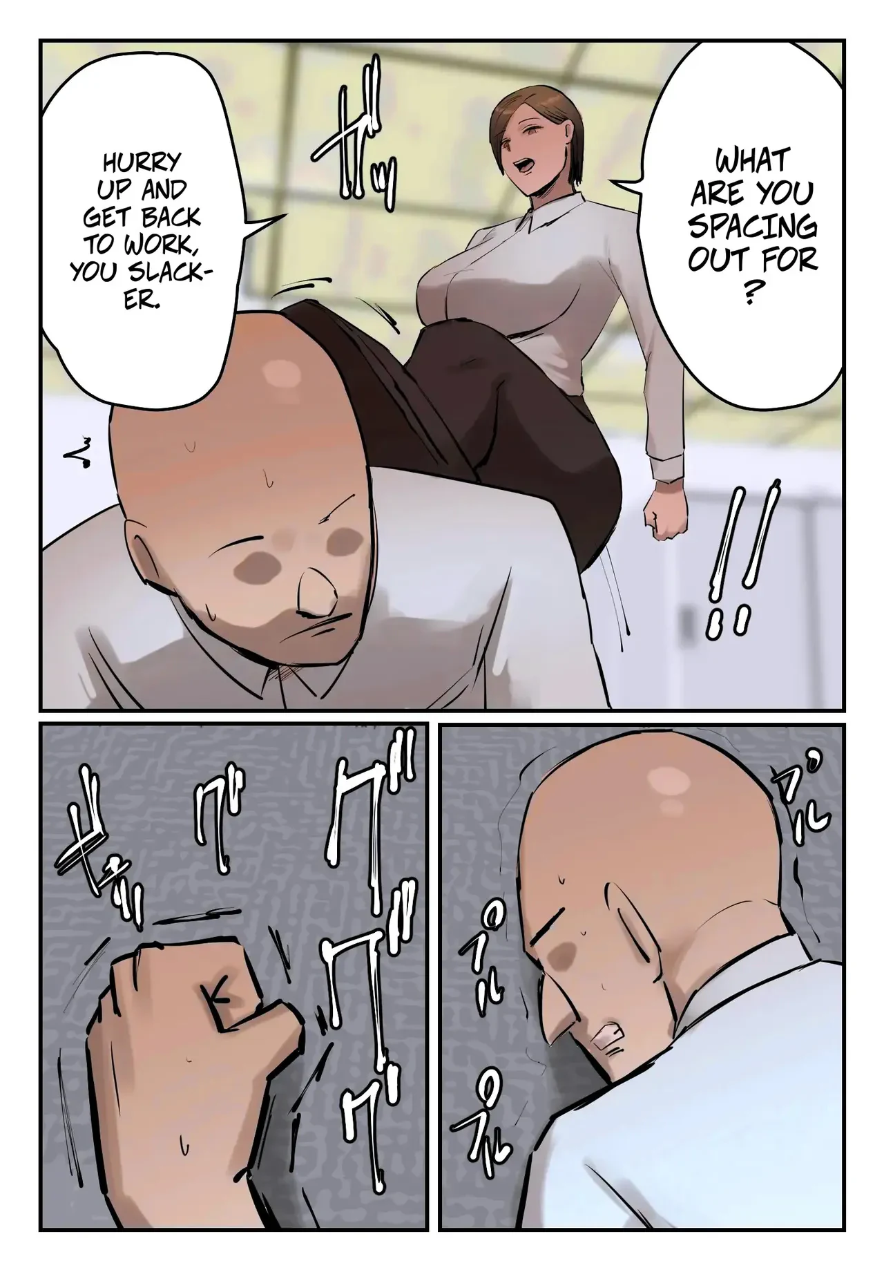 I Put Up With My Bullying Boss Because Her Pussy Is All Mine -- PoweHara Onna Joushi! Omae no Omanko no Aji o Boku wa Shitteruzo! — page 11