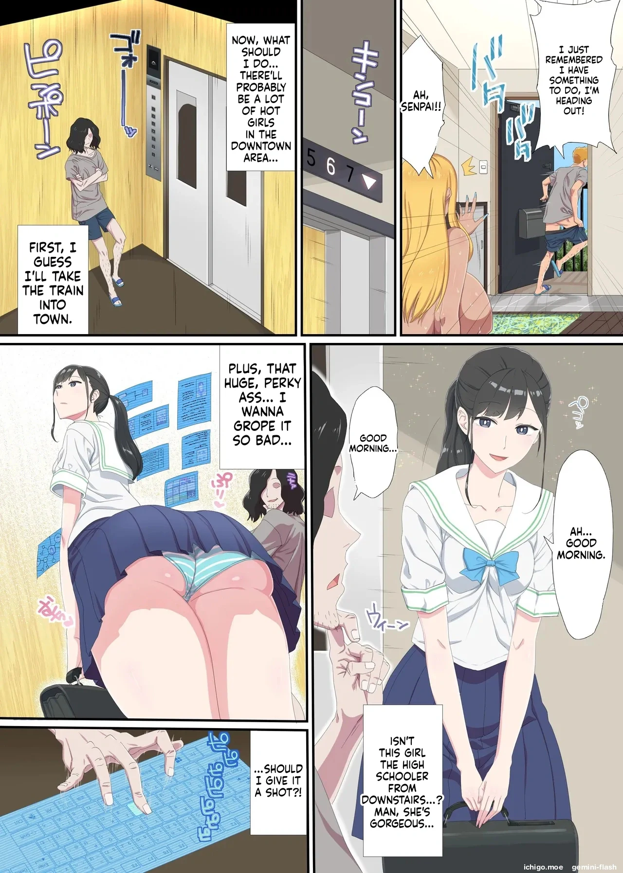 Shikai Jack de NTR Houdai! Gal Mama no Bonyuu mo, Seifuku Joshi no Dekashiri mo, GraDol no Bakunyuu mo Zenbu Ore no Mono — page 11