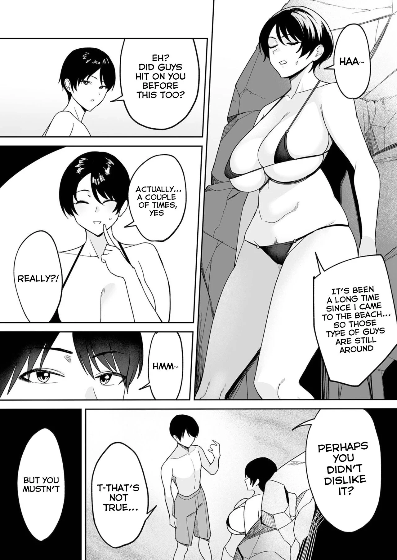 Gibo-san wa Boku no Mono 4 — page 4