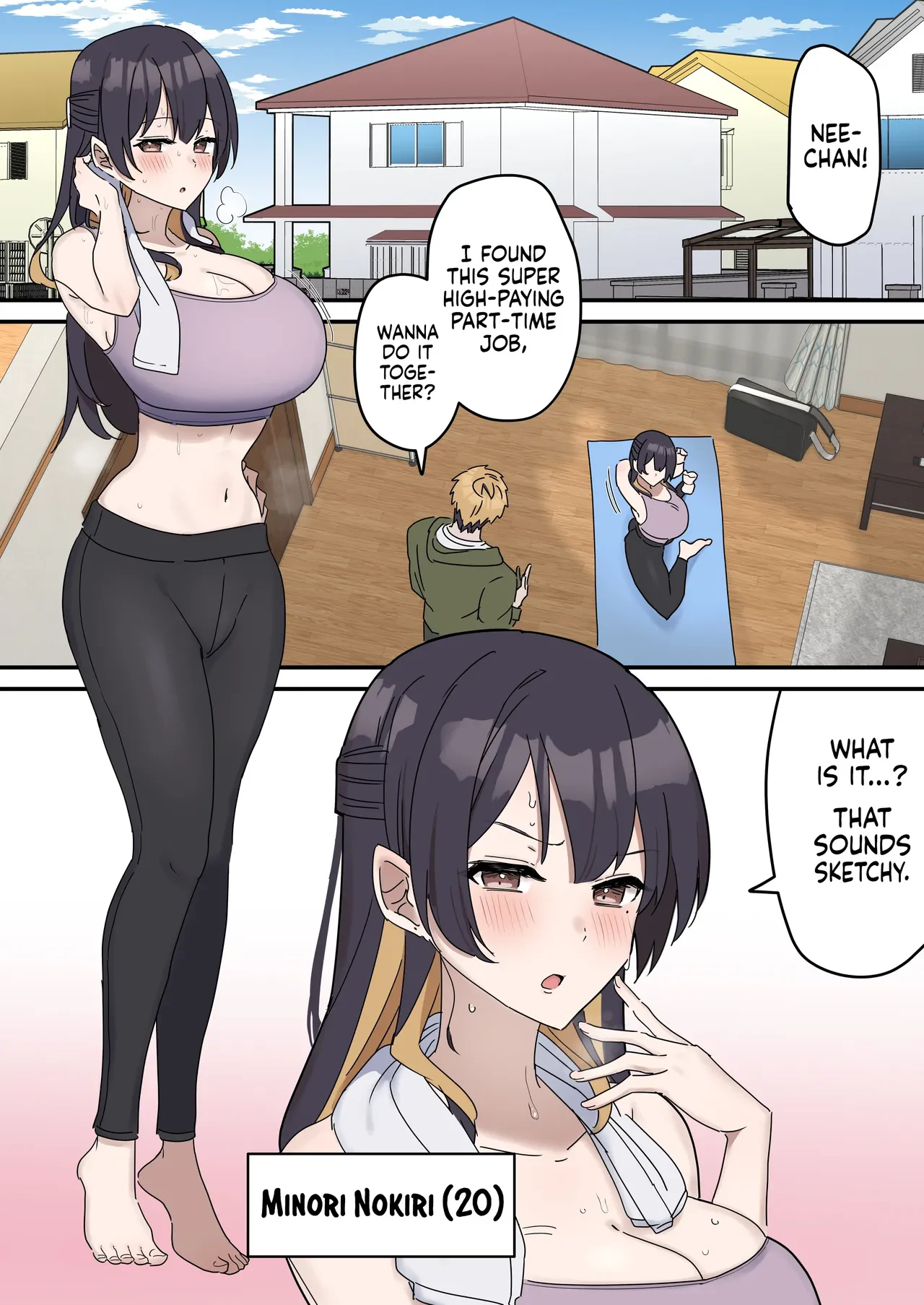 Siblings Shouldn't Do It! — page 2