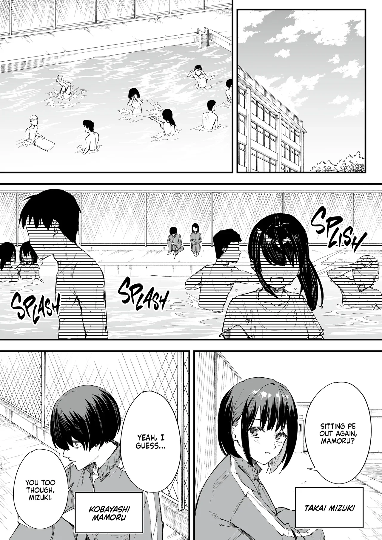 Maybe We'll Start Dating Someday — page 2