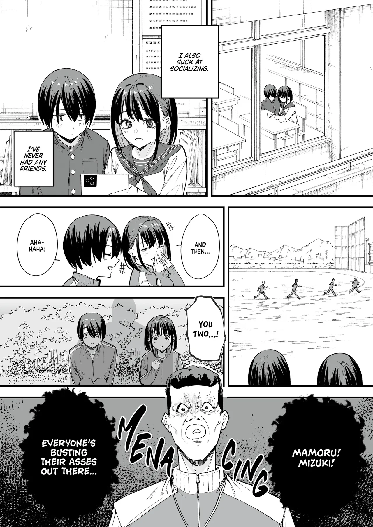 Maybe We'll Start Dating Someday — page 4