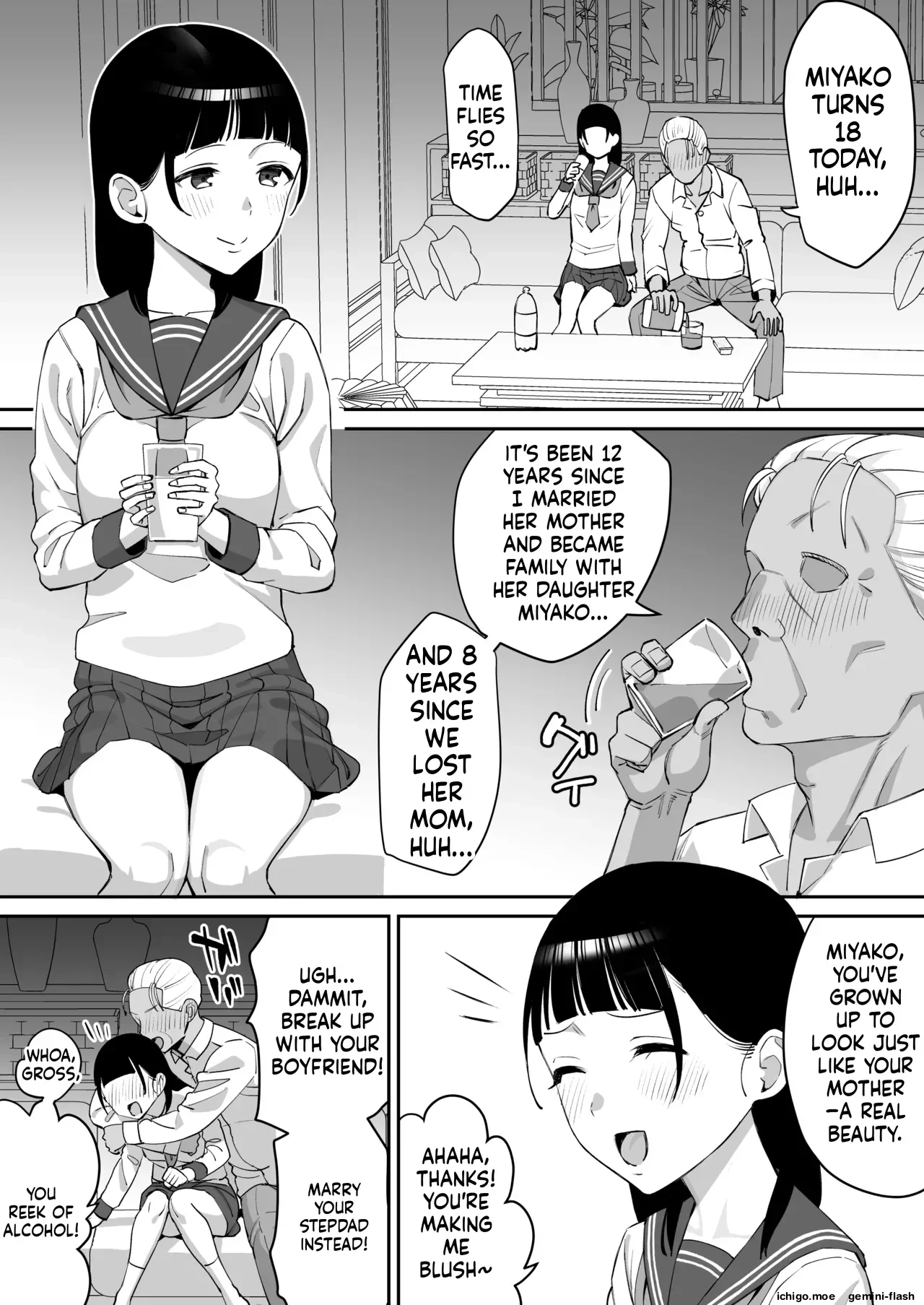 18-sai no Tanjoubi Gaman ga Owatta Hi no Hanashi — page 2