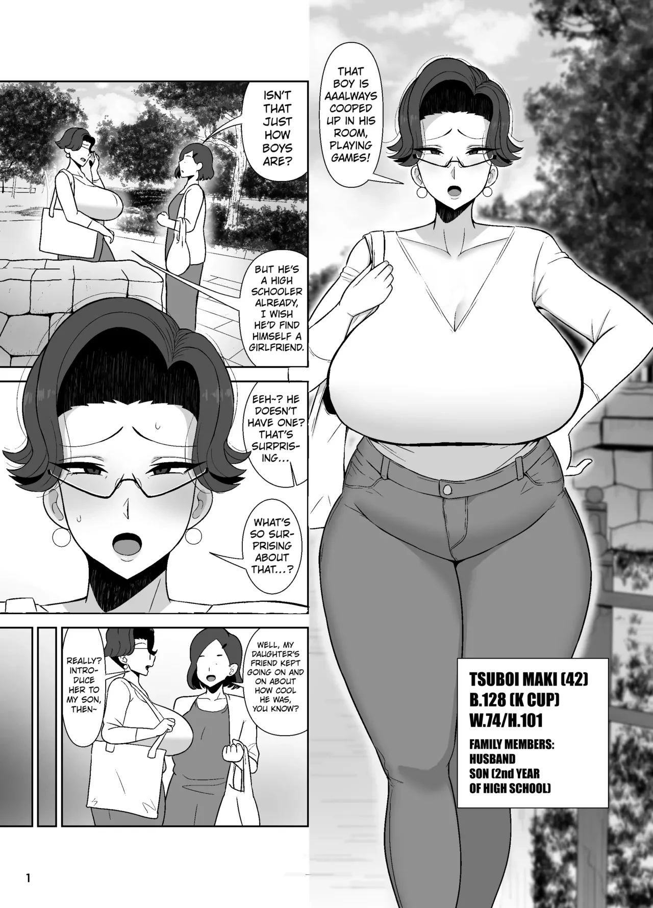In Two Minutes, Tsuboi Maki (42) will Have Incest Sex with Her Son. — page 2