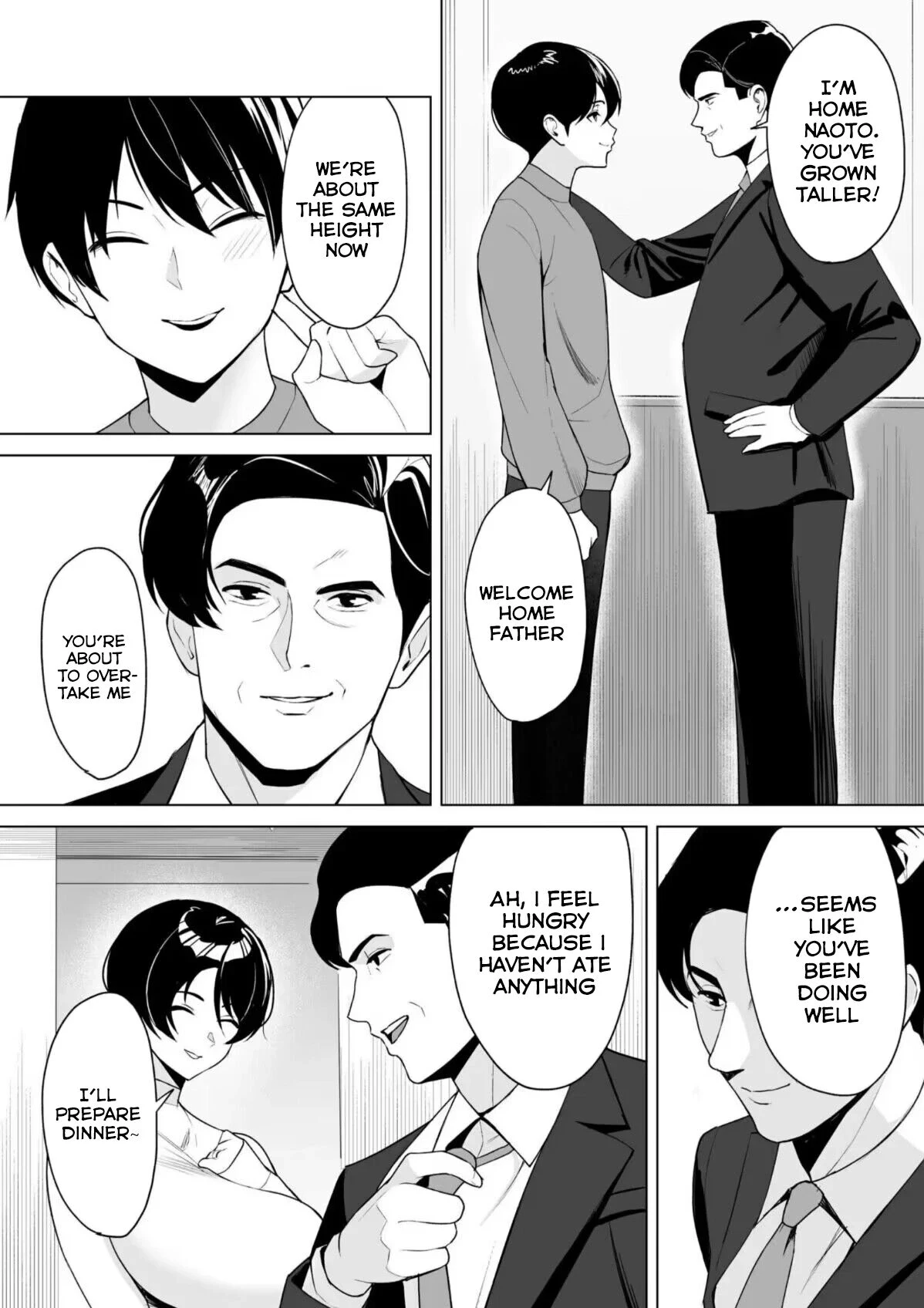 Gibo-san wa Boku no Mono 7 — page 3