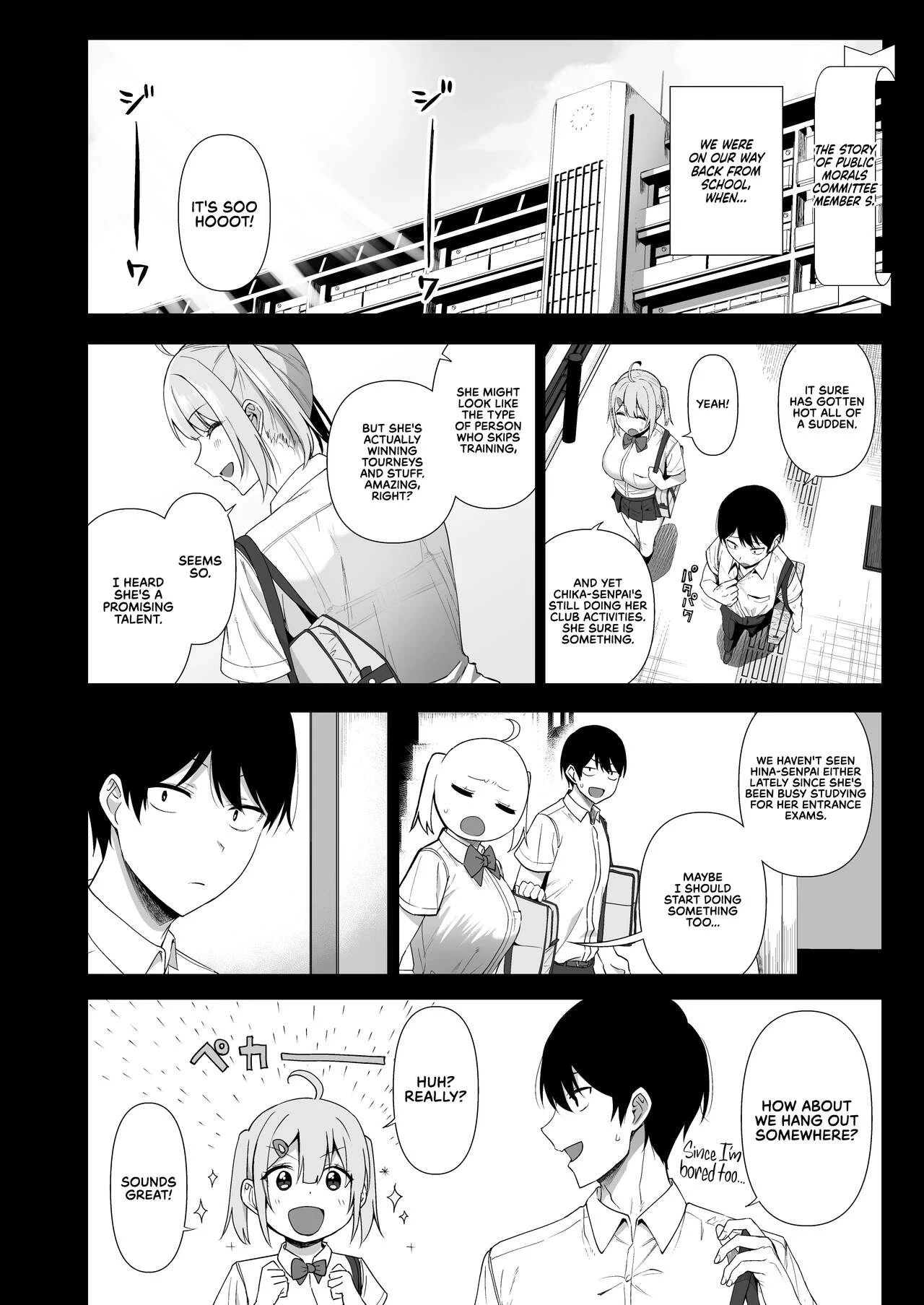 SEX ACTS with Members of the Public Moral Committee Vol. 4 — page 5