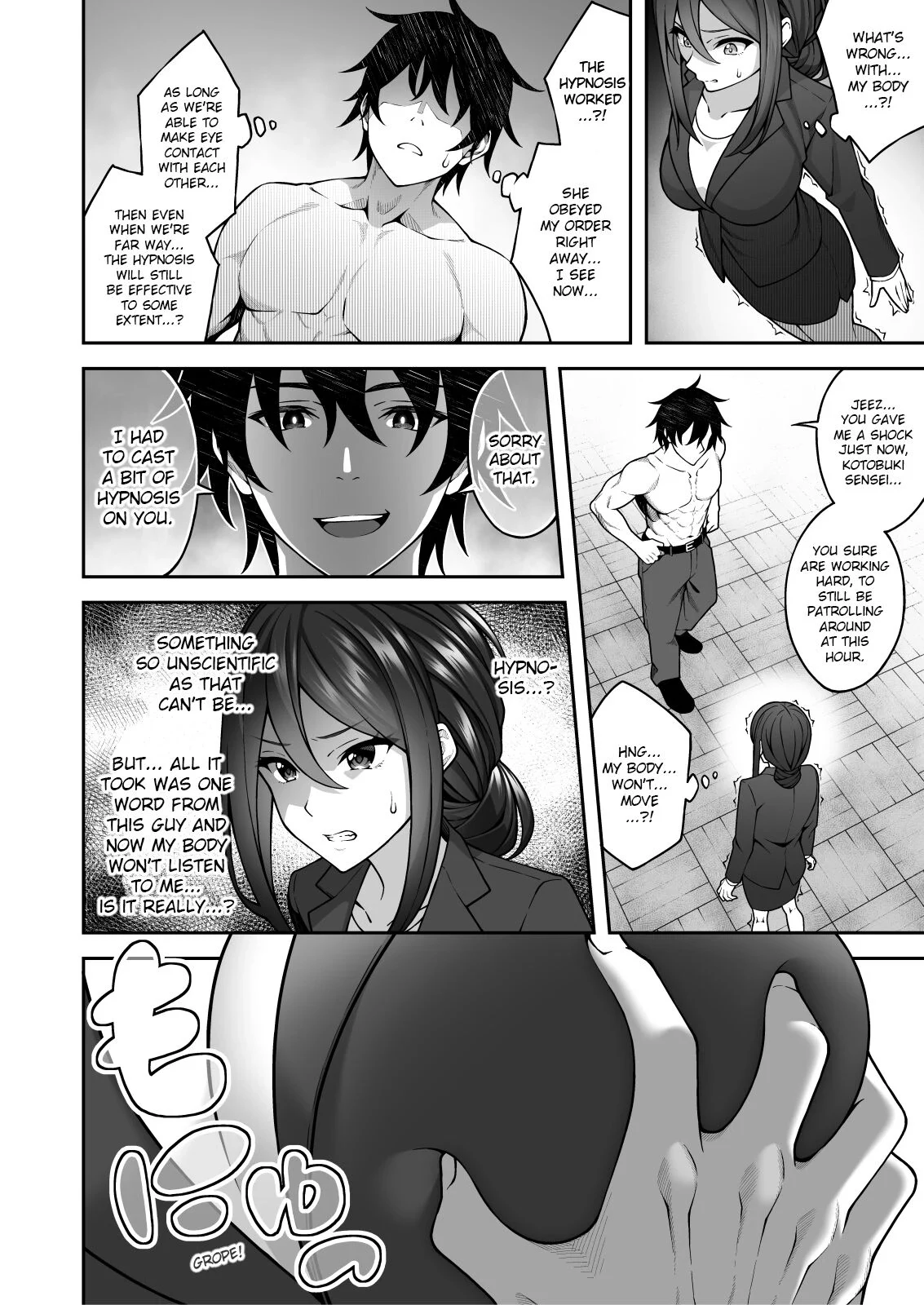 Hypnotism School 3: Thanks to Hypnotism, I Had the High and Mighty Female Teacher in the Palm of My Hands — page 11