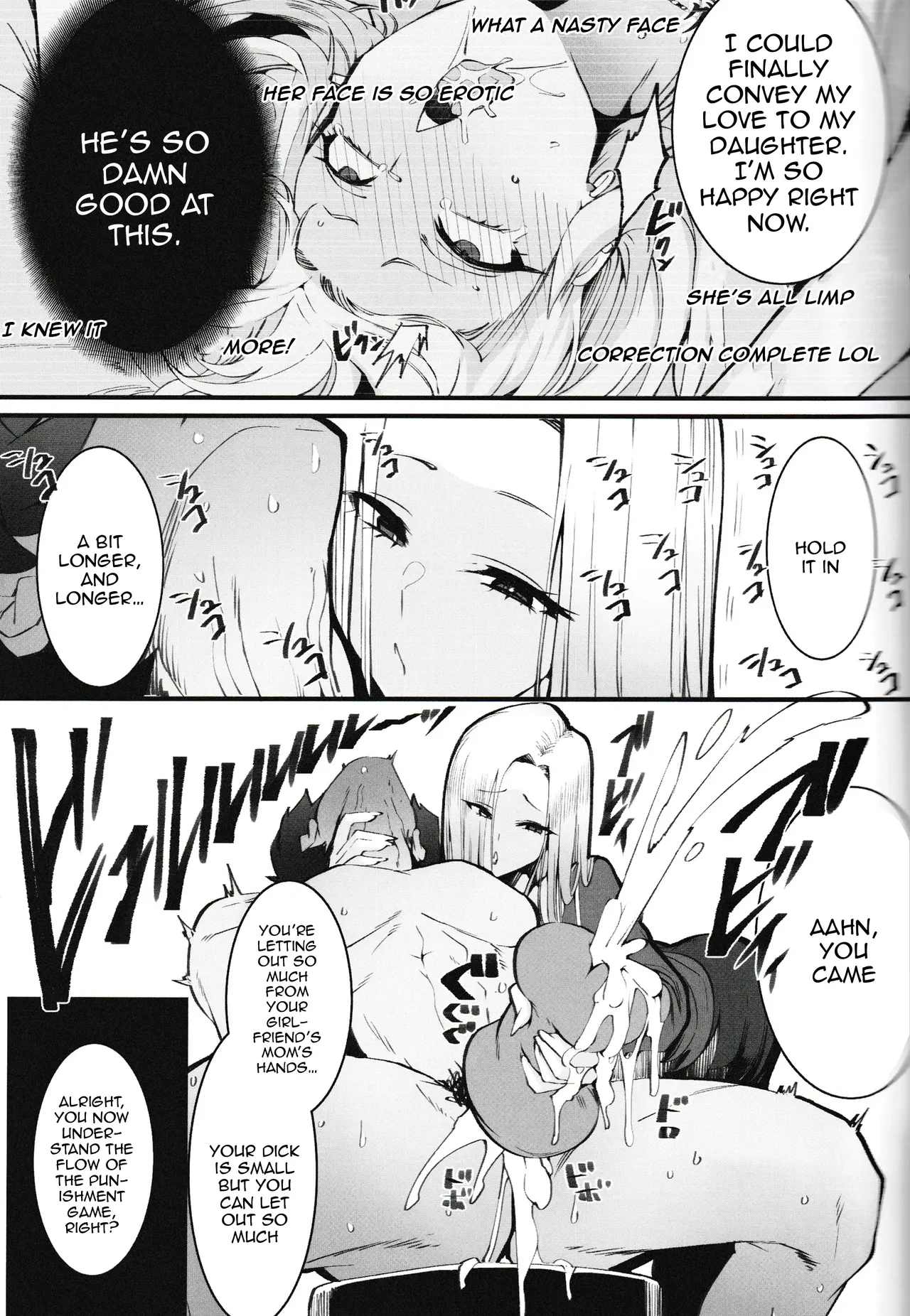 A Gyaru Mother and Daughter's Unsavory Way to Earn Money — page 9