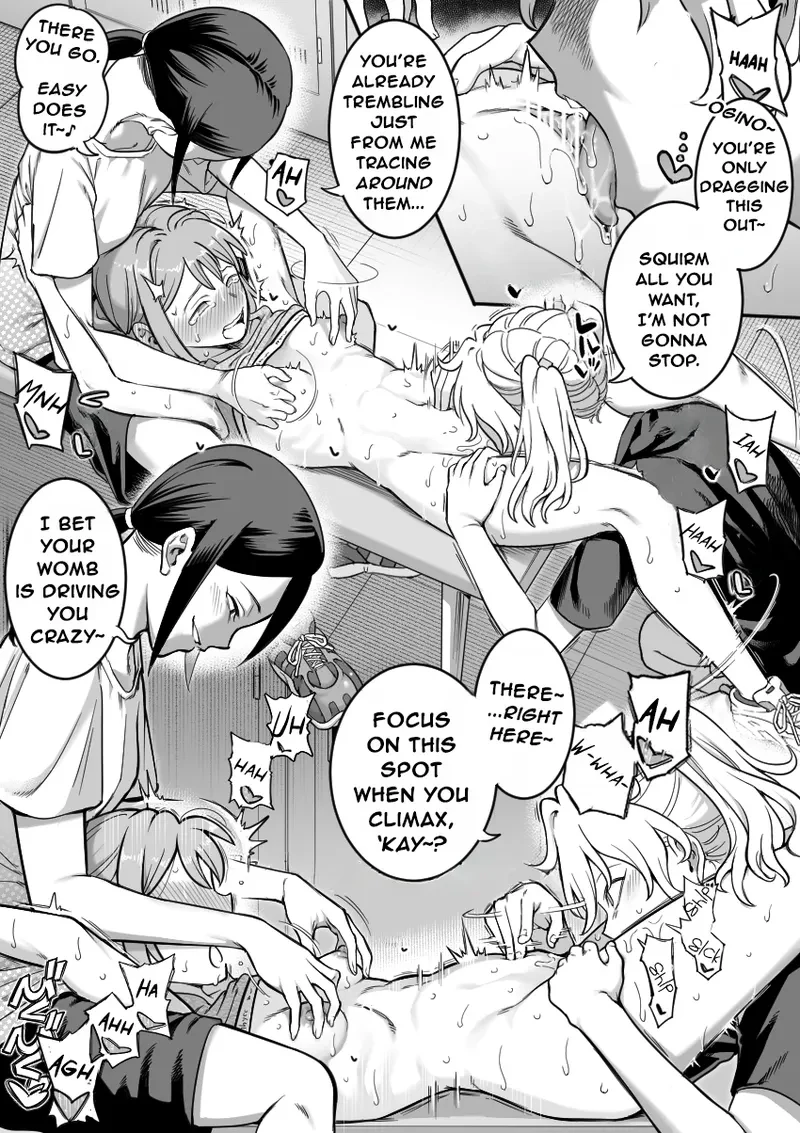 Ogino and the Predatory Lesbians — page 13