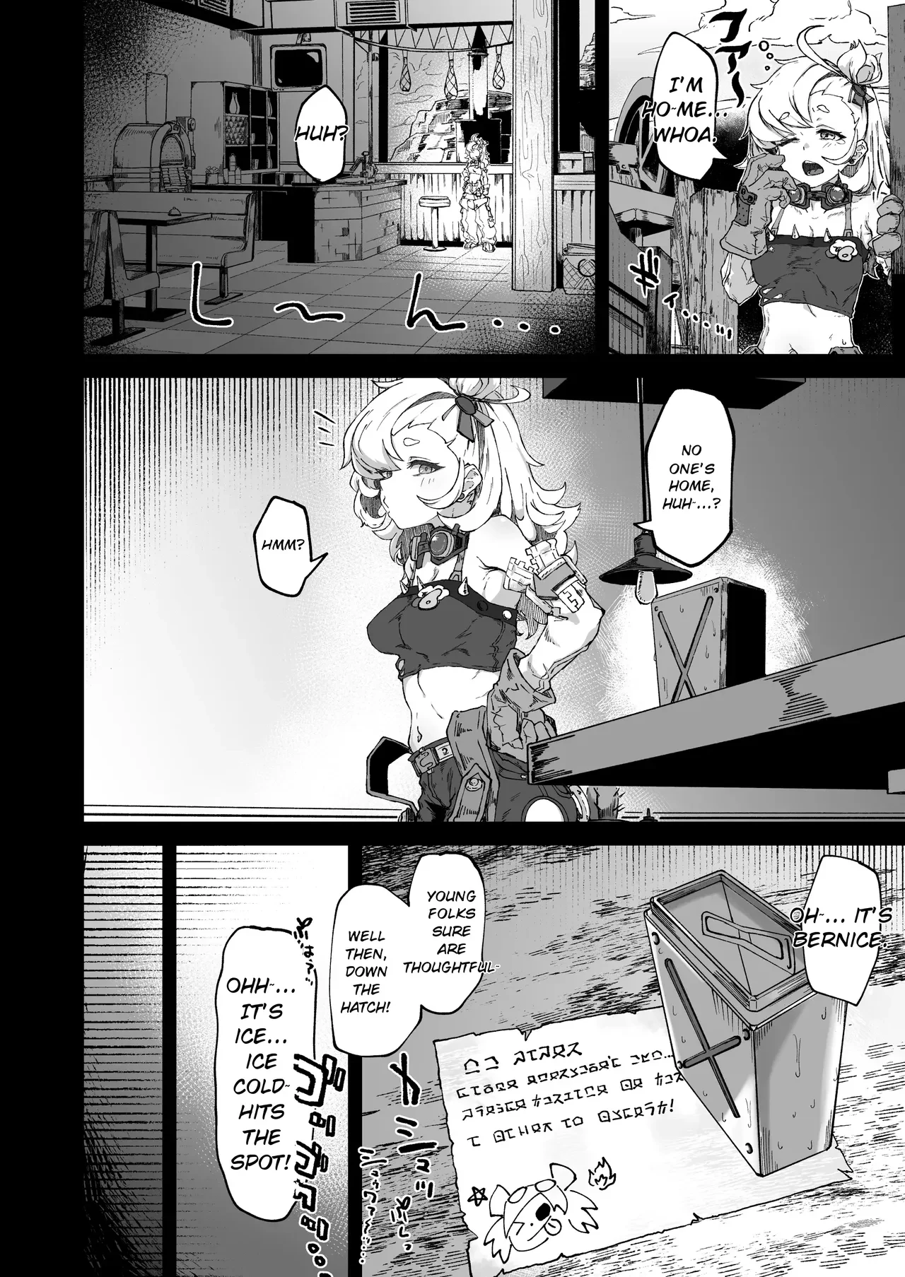 Piper, you're sleeping way too much!! — page 3