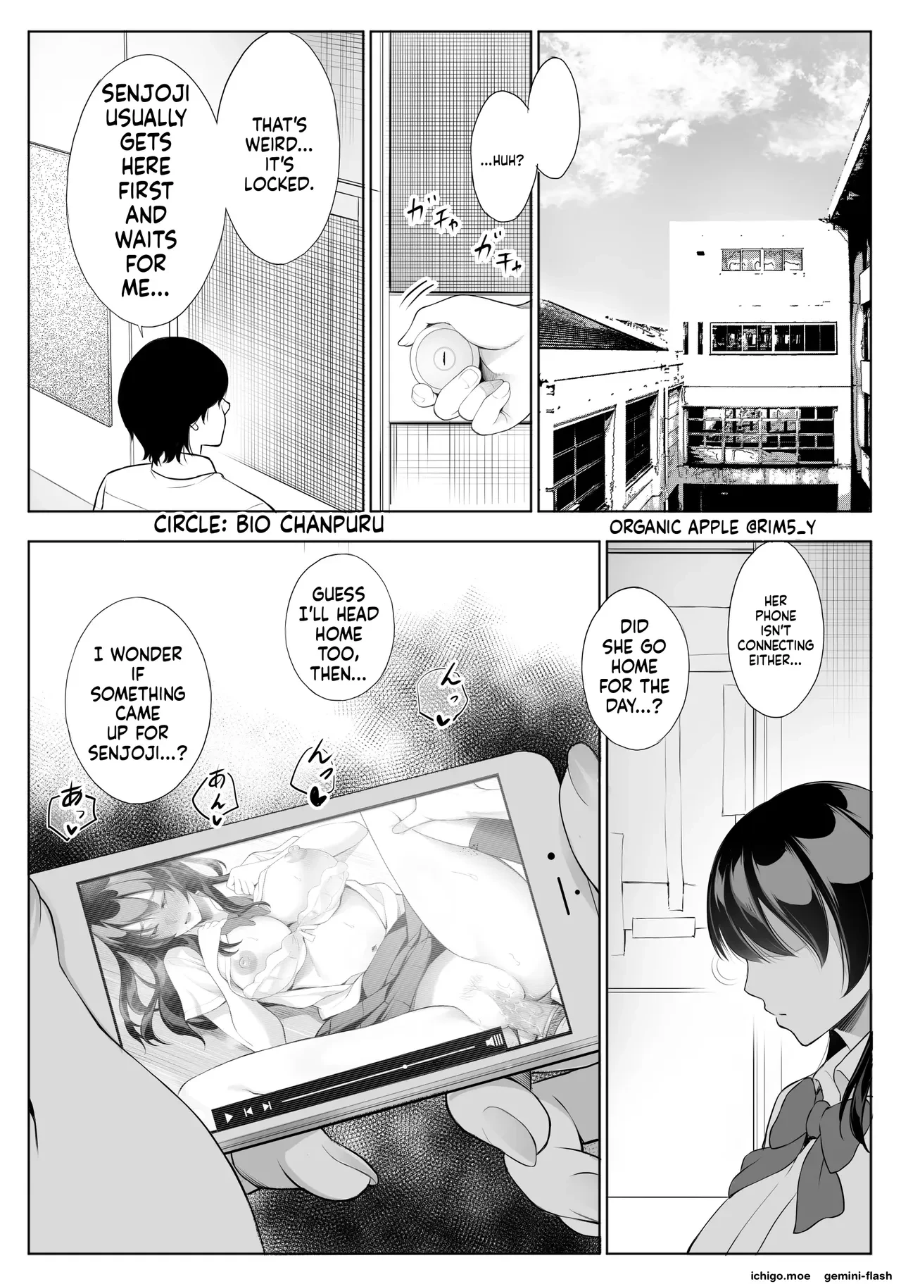 The Assertive Girl Curses At Me... NTR 1 - 6 + revenge chap_MTL — page 11