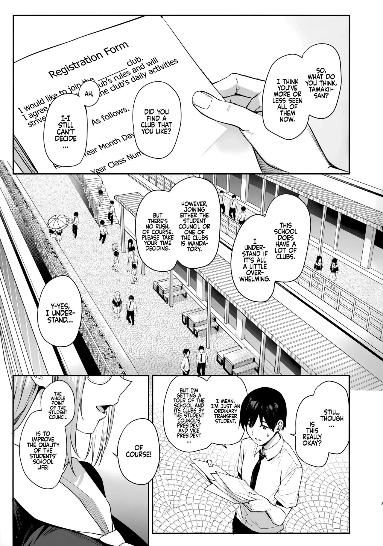 Succubus Student Council Milking Club — page 3