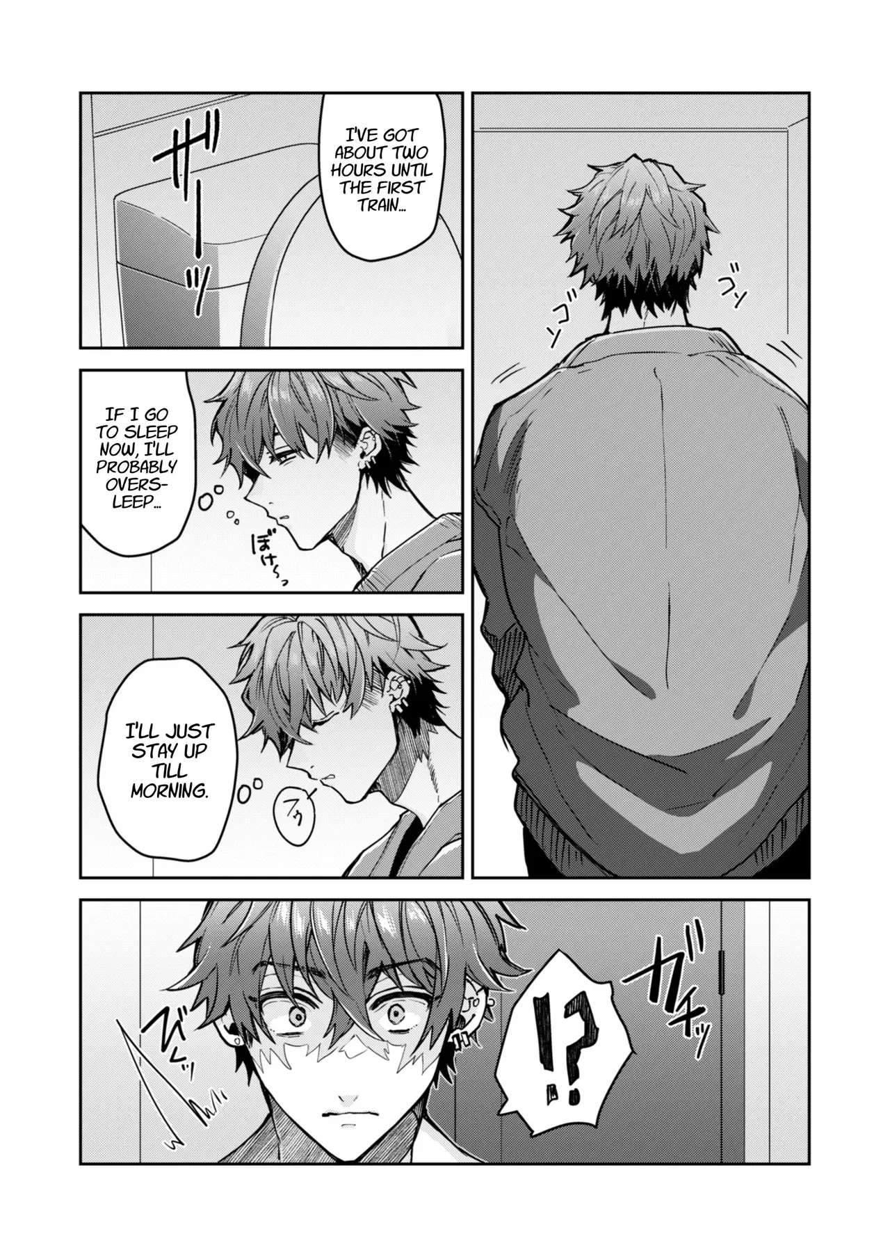 "Top-of-the-Caste" Yoshimi Is Driven Wild by a Woman He Wasn't Paying Attention to — page 11
