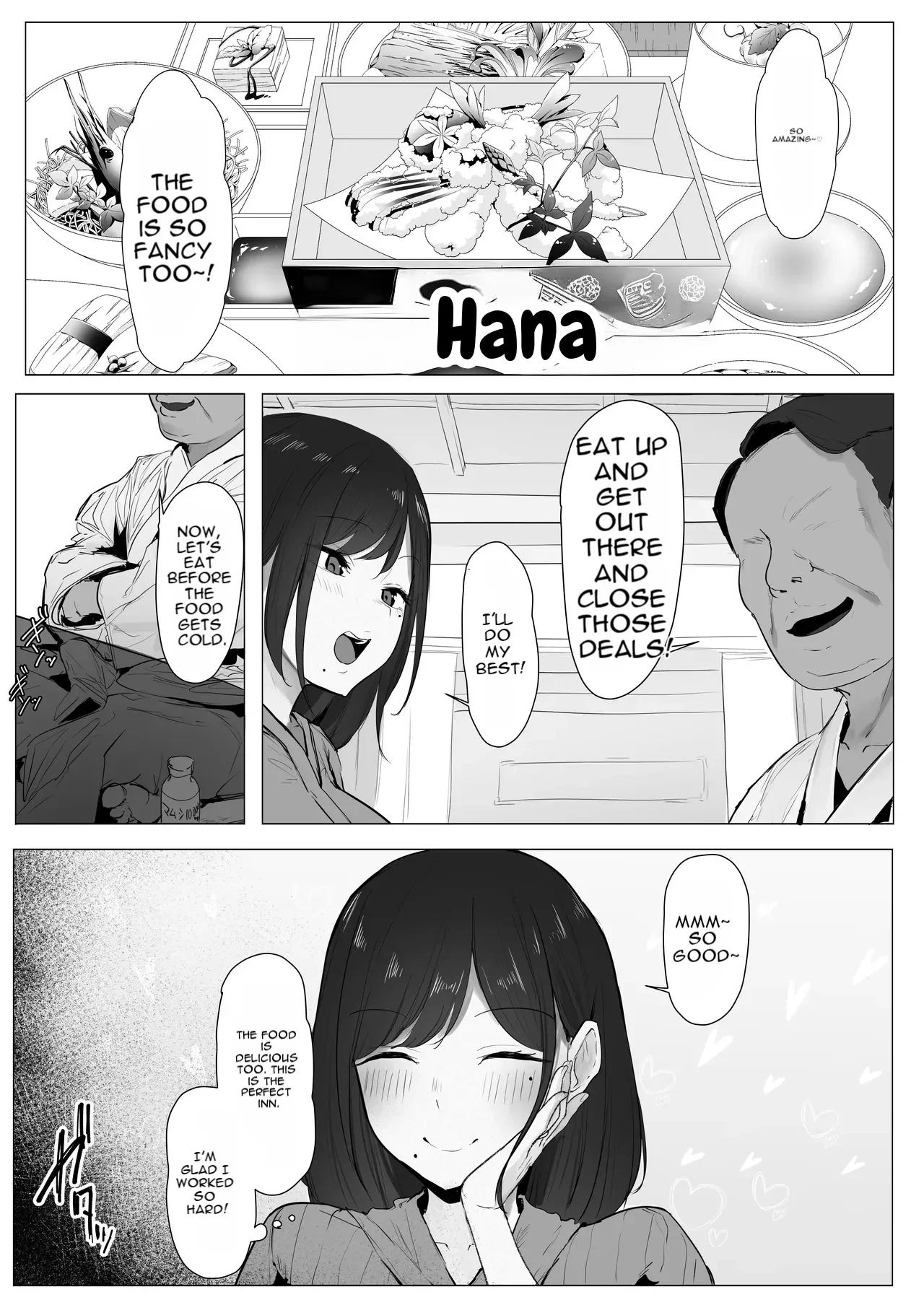 Shin Zuma, Ochiru — page 7
