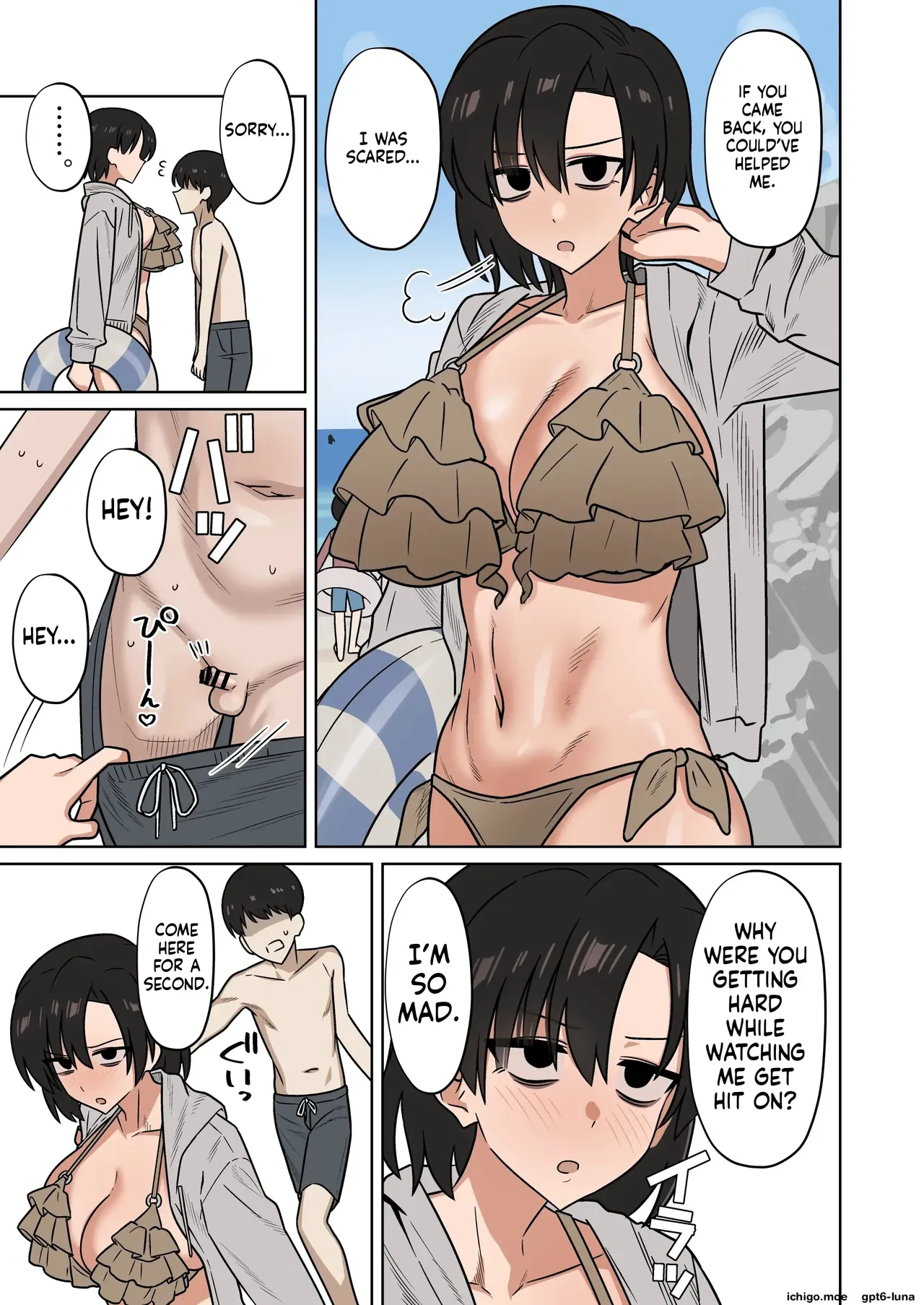 The result of failing to save my girlfriend being hit on at the beach... "NTR" — page 3