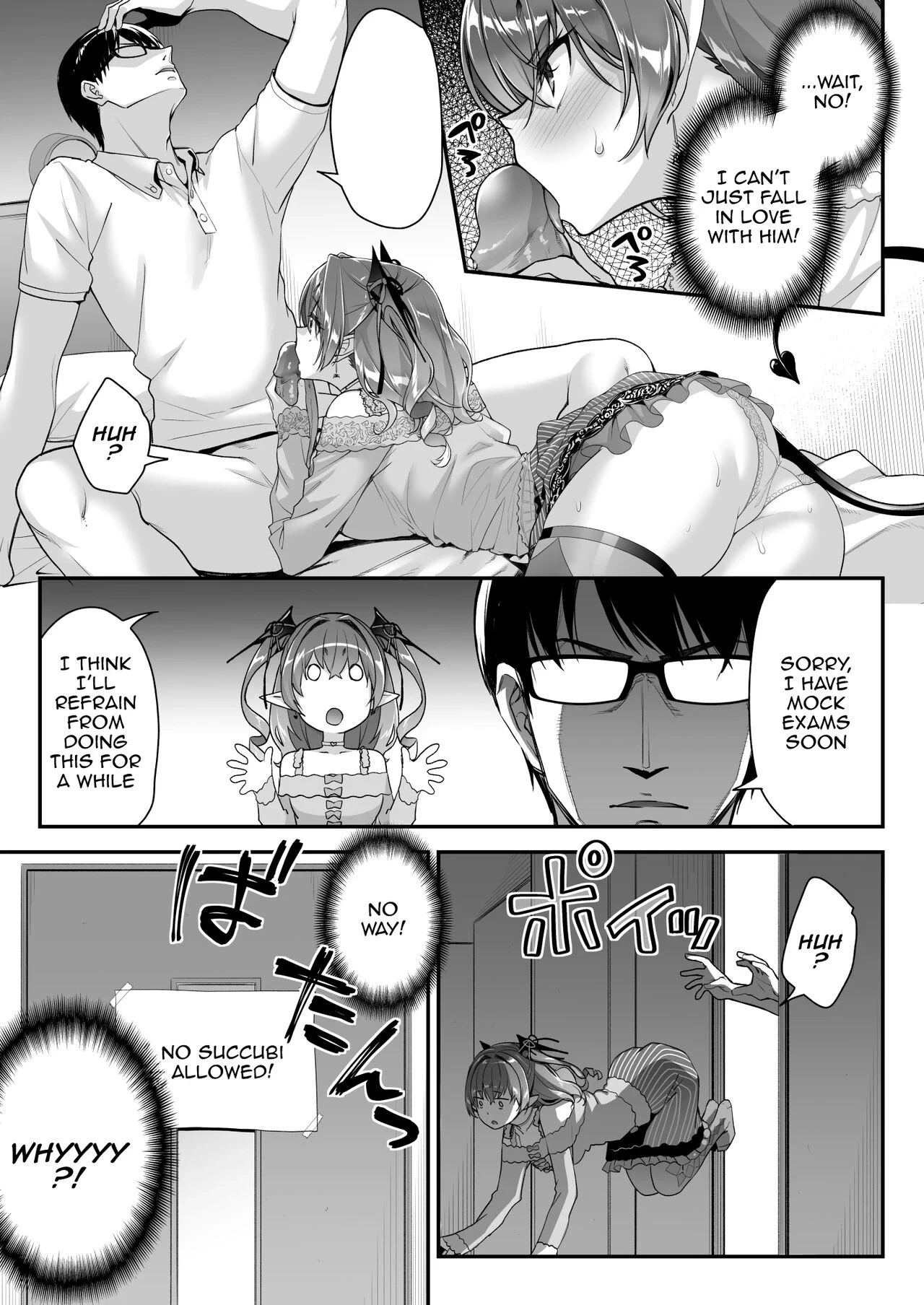 This Small Fry Succubus-chan Wants Your Sperm! — page 16