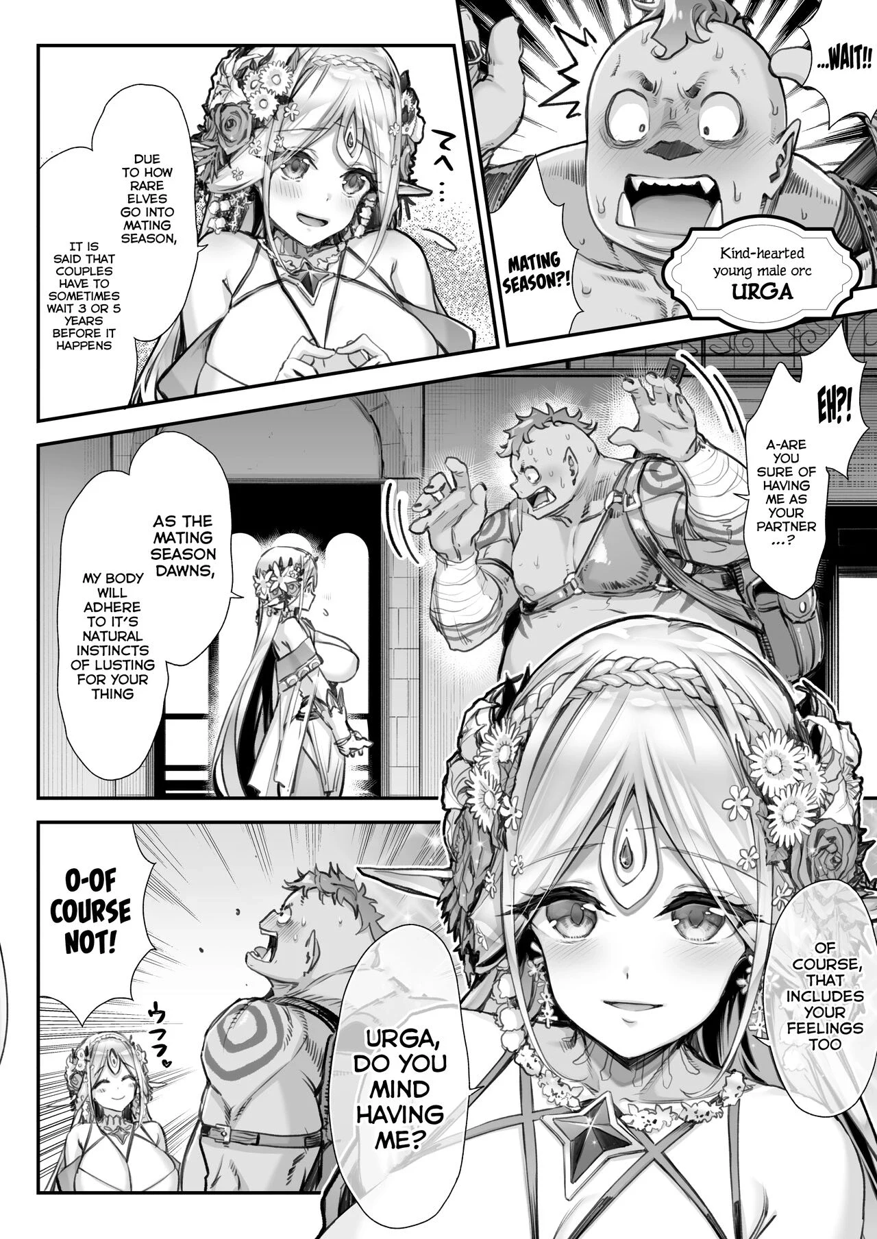 Midara na Elf-san wa Orc-kun ga Osuki 2 — page 3