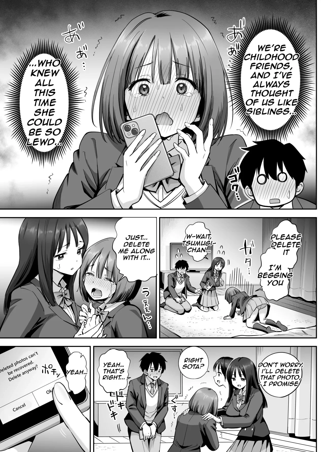 A Girl with a Secret-Account Accidentally Sends a Lewd Selfie — page 16