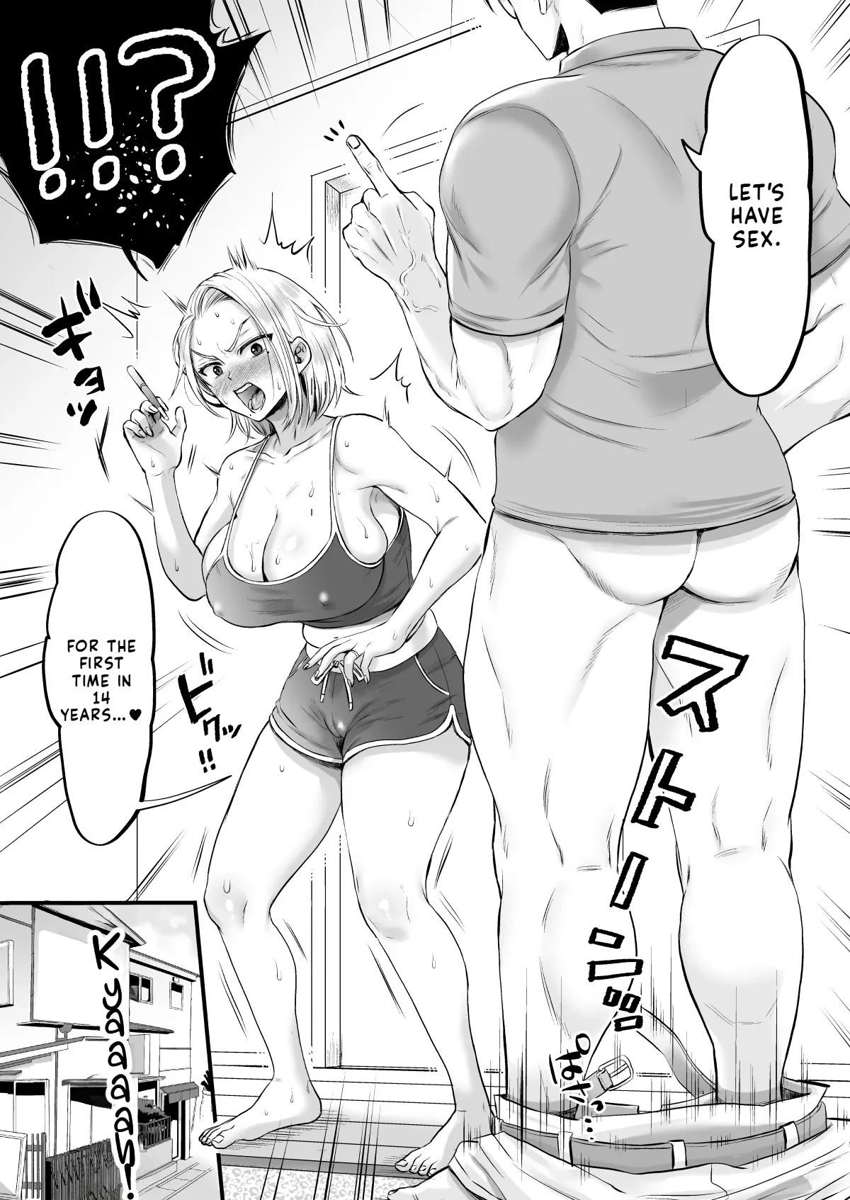 Sexless for 14 Years When We Finally Did It Again, It Was Amazing — page 4
