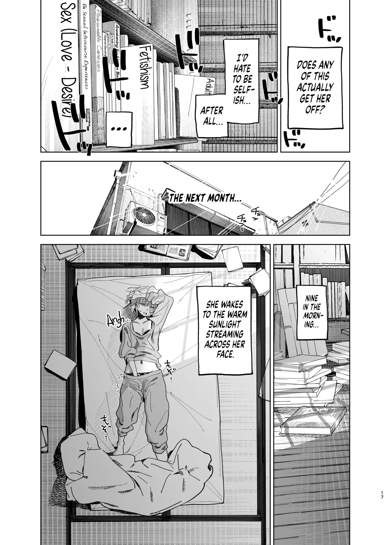 I Want My Thick, Power-tripping Manager to Wring Me Dry! 2 — page 16